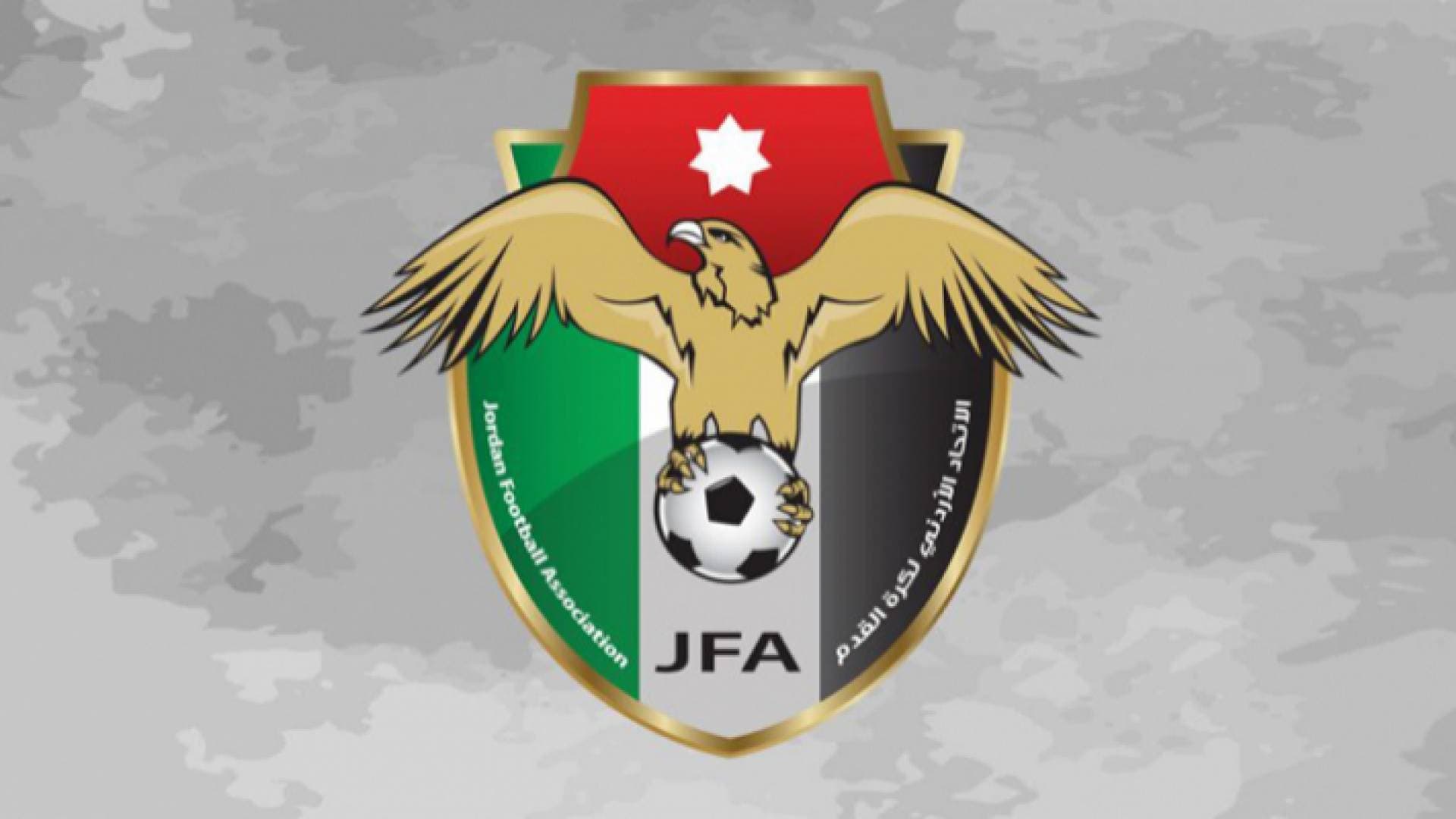 اتحاد كرة القدم يرد على أندية المحترفين