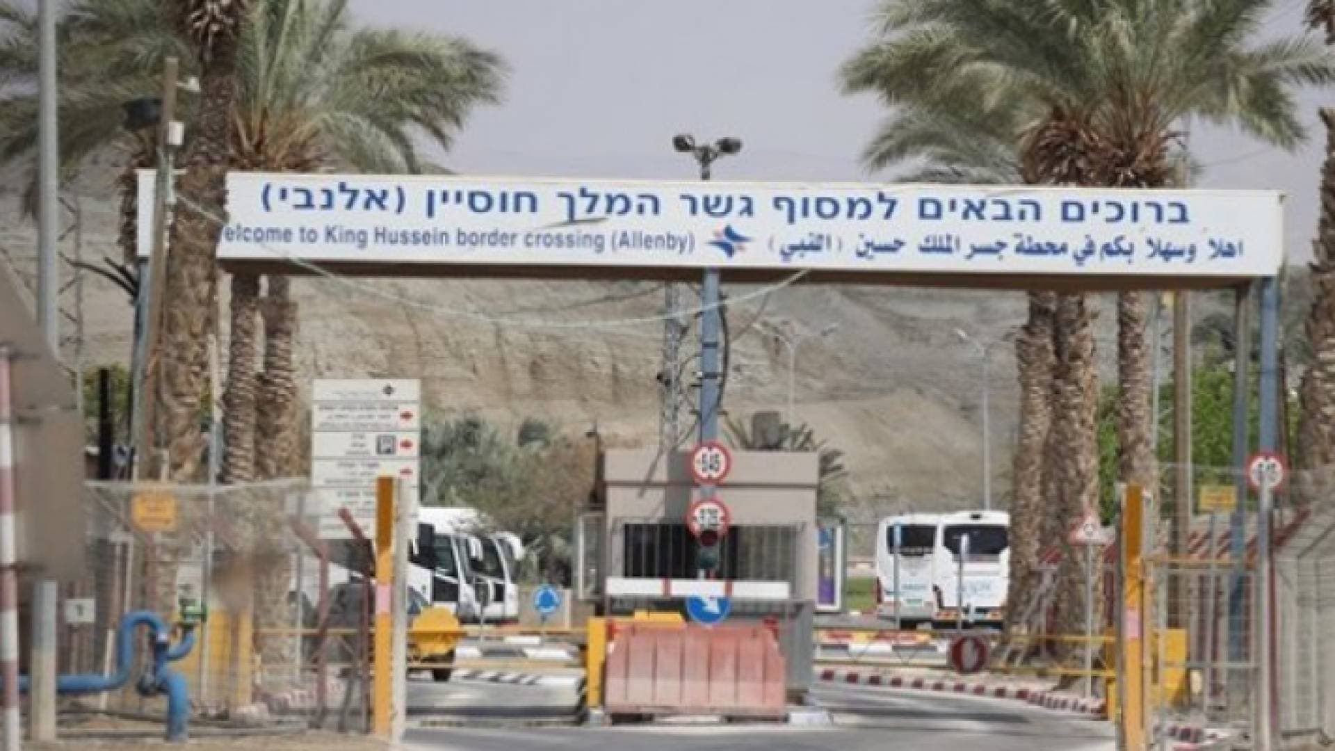 الاحتلال يغلق جسر الملك حسين بين الأردن وفلسطين بكلا الاتجاهين