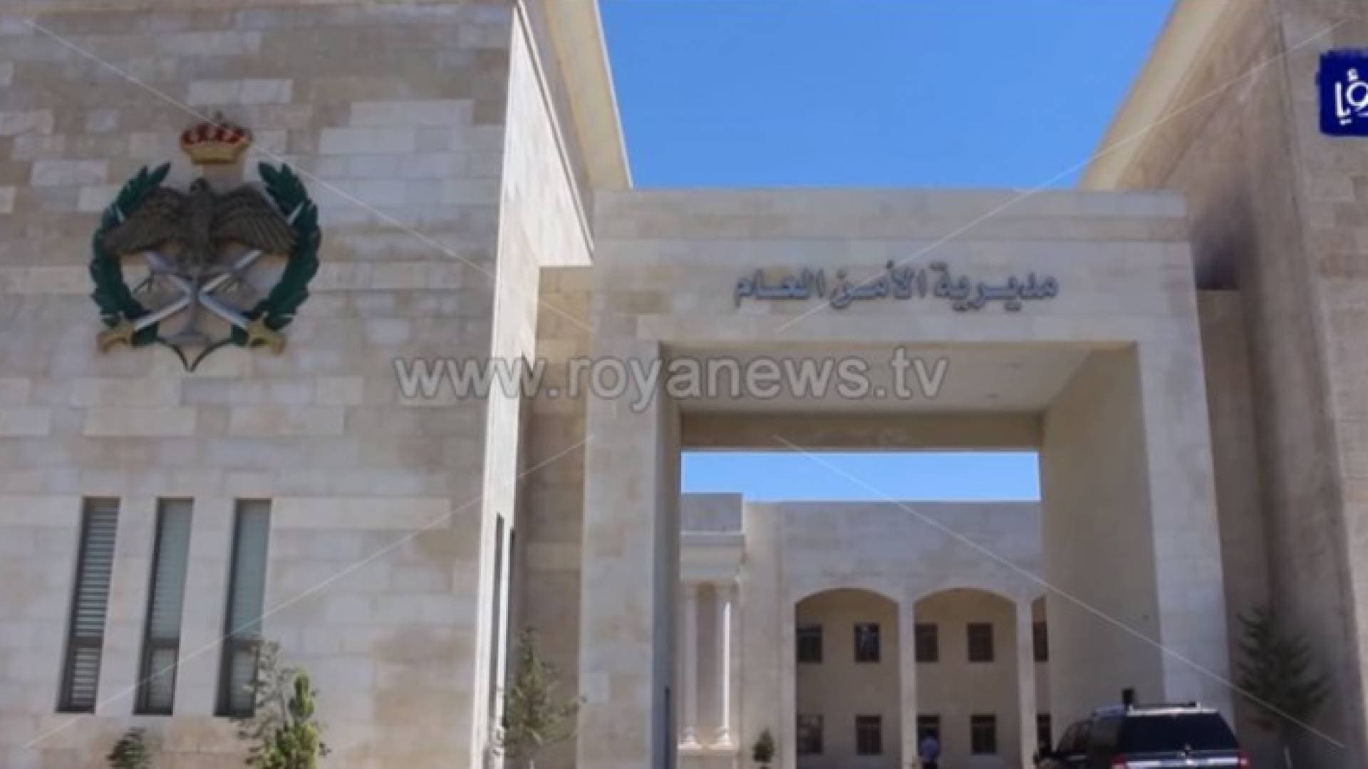 القبض على الشخص الذي اطلق عيارات نارية داخل نادي الرمثا قبل ايام