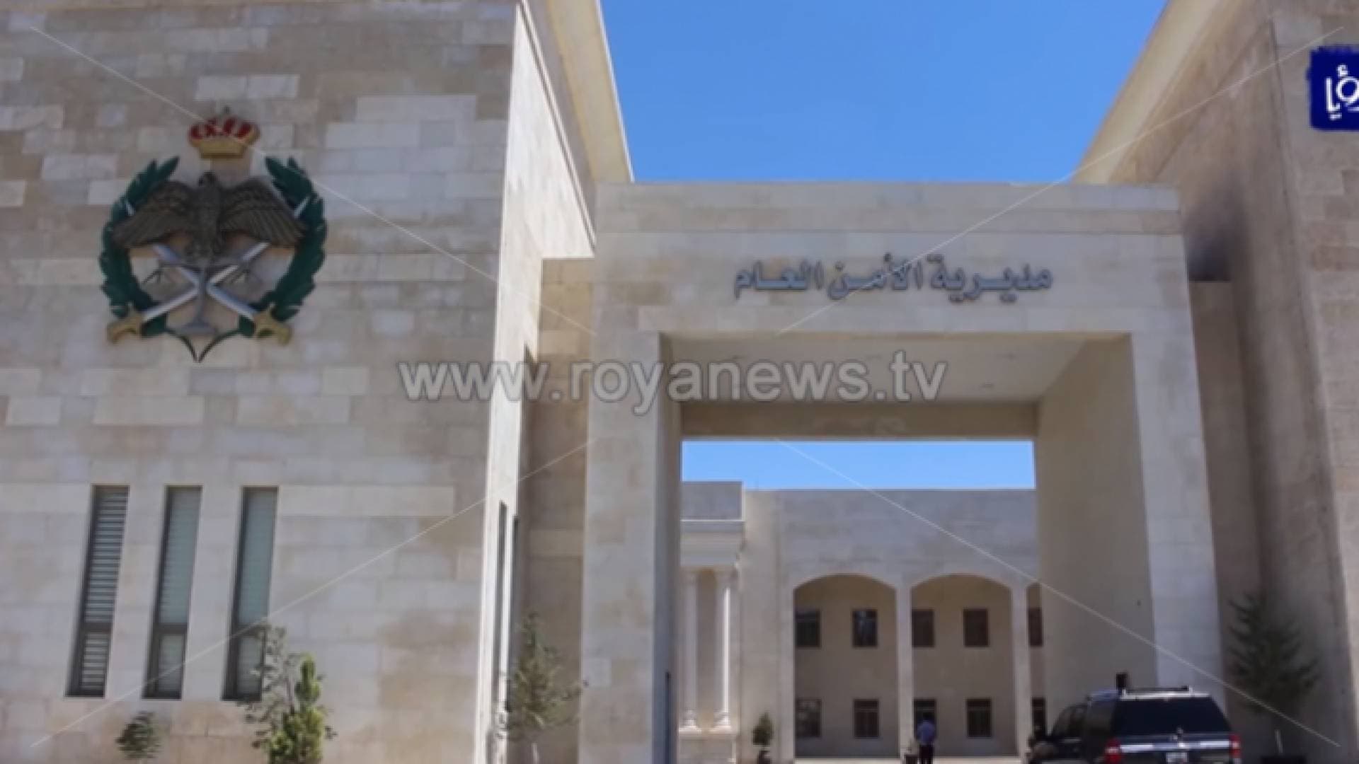 الأمن يلاحق موظفا سابقا بوزارة الصحة أثار هلع الأردنيين بسبب كورونا