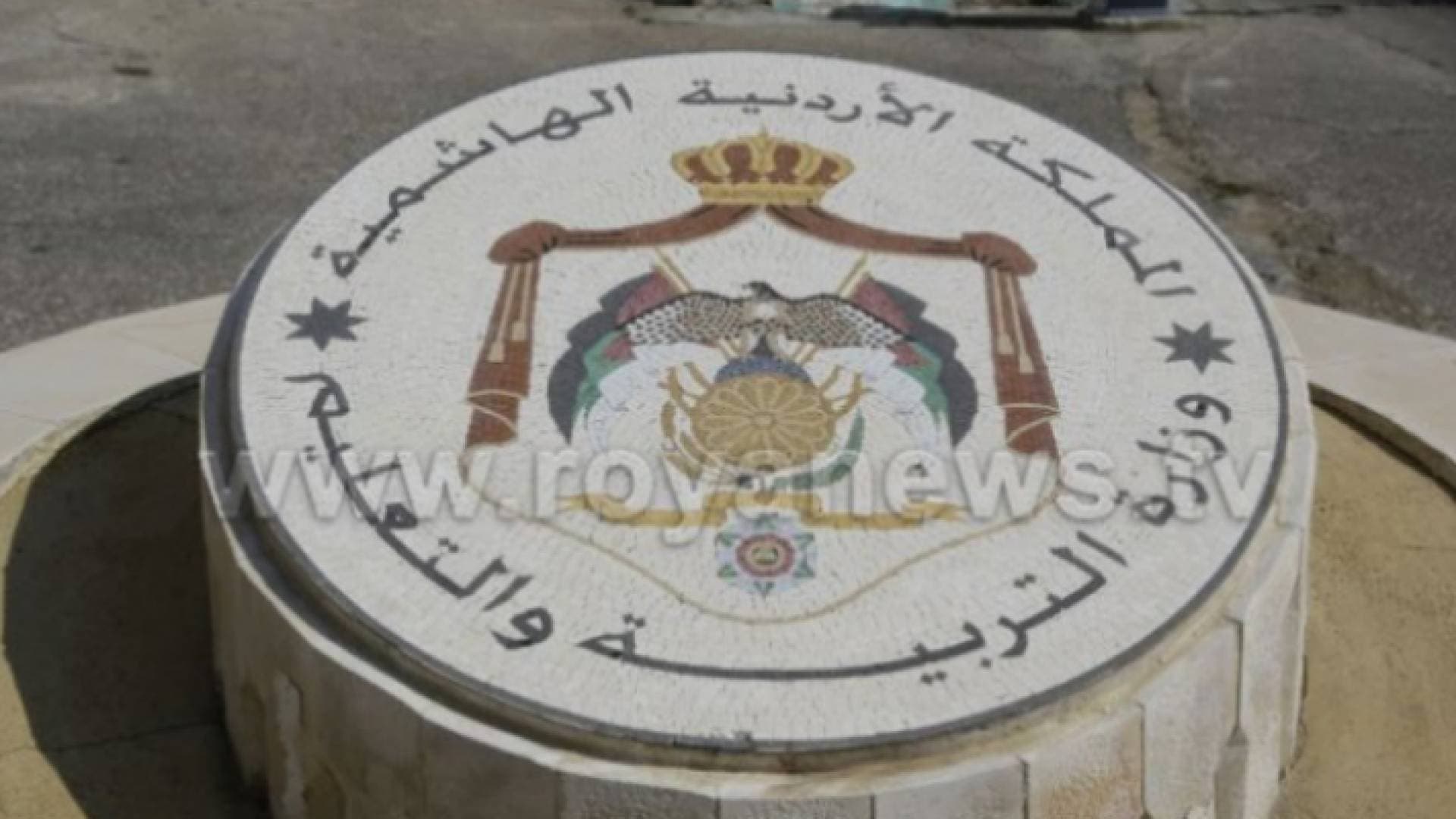 تعميم جديد من وزارة التربية والتعليم لمواجهة كورونا "وثيقة"