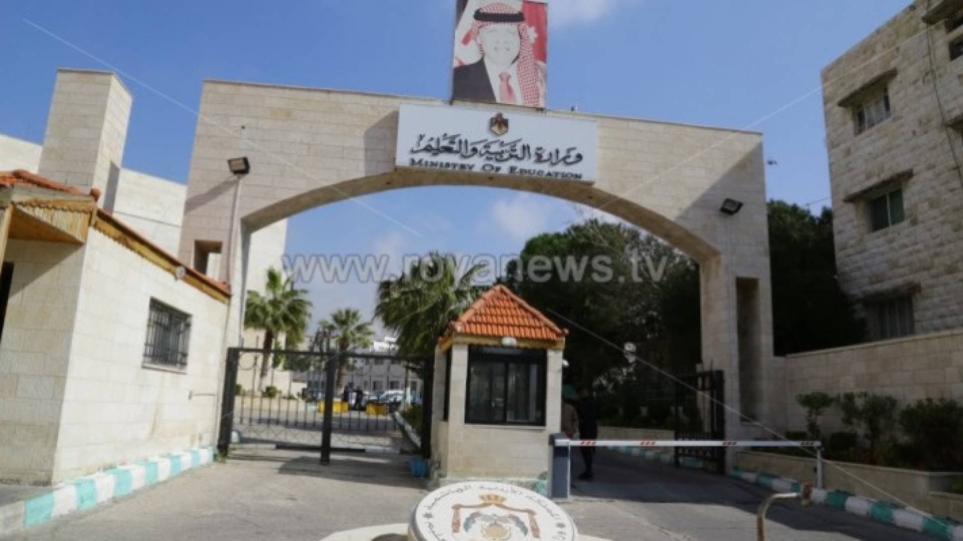 "التربية" تقرر وقف جميع الفعاليات والأنشطة الطلابية حتى إشعار آخر بسبب كورونا
