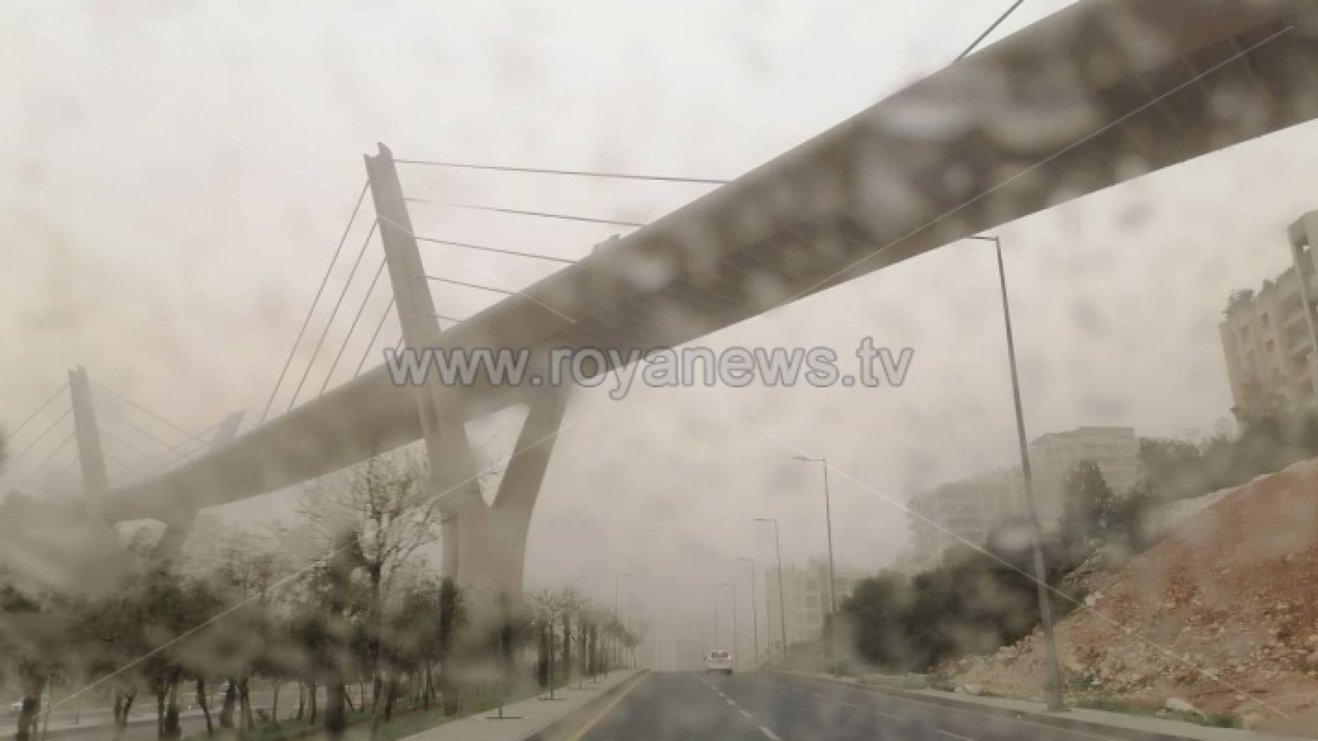 طقس العرب لرؤيا: سرعة الرياح في الأردن ستصل إلى 120 كم في الساعة "فيديو"