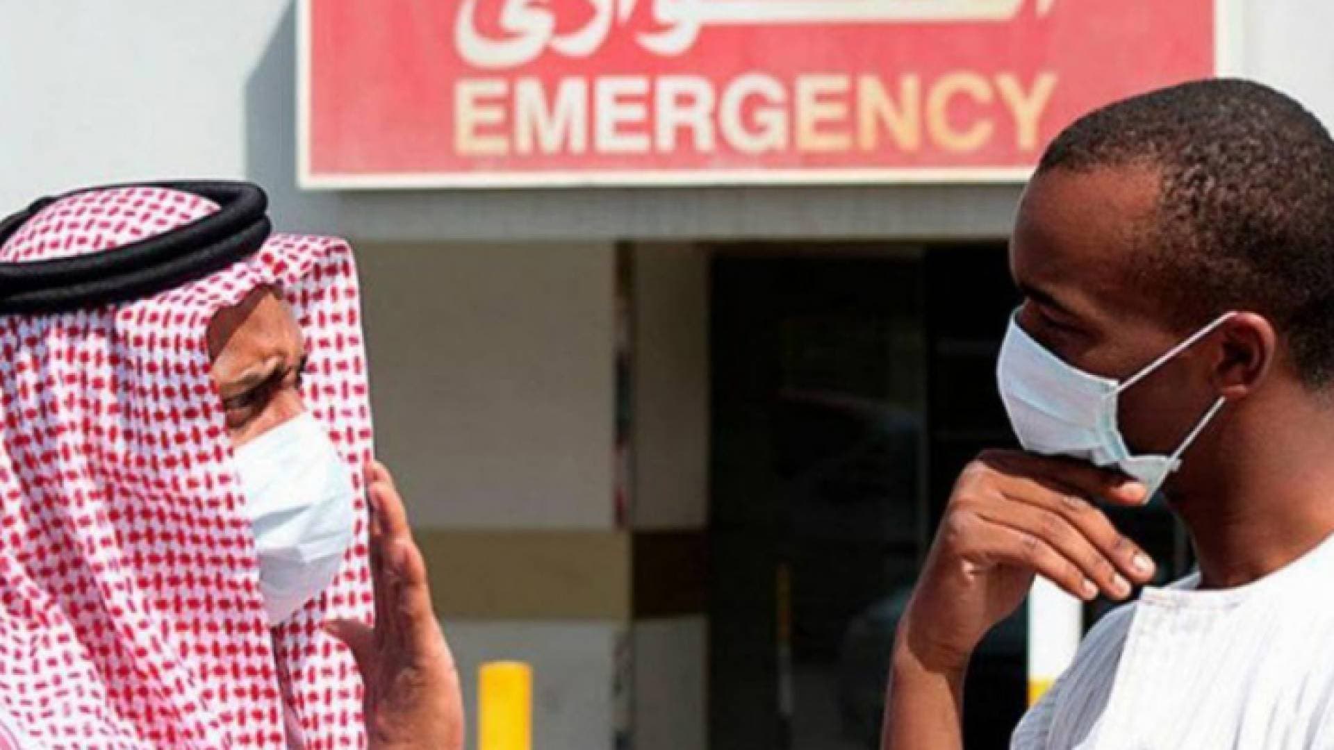 السعودية: 24 إصابة جديدة بفيروس كورونا