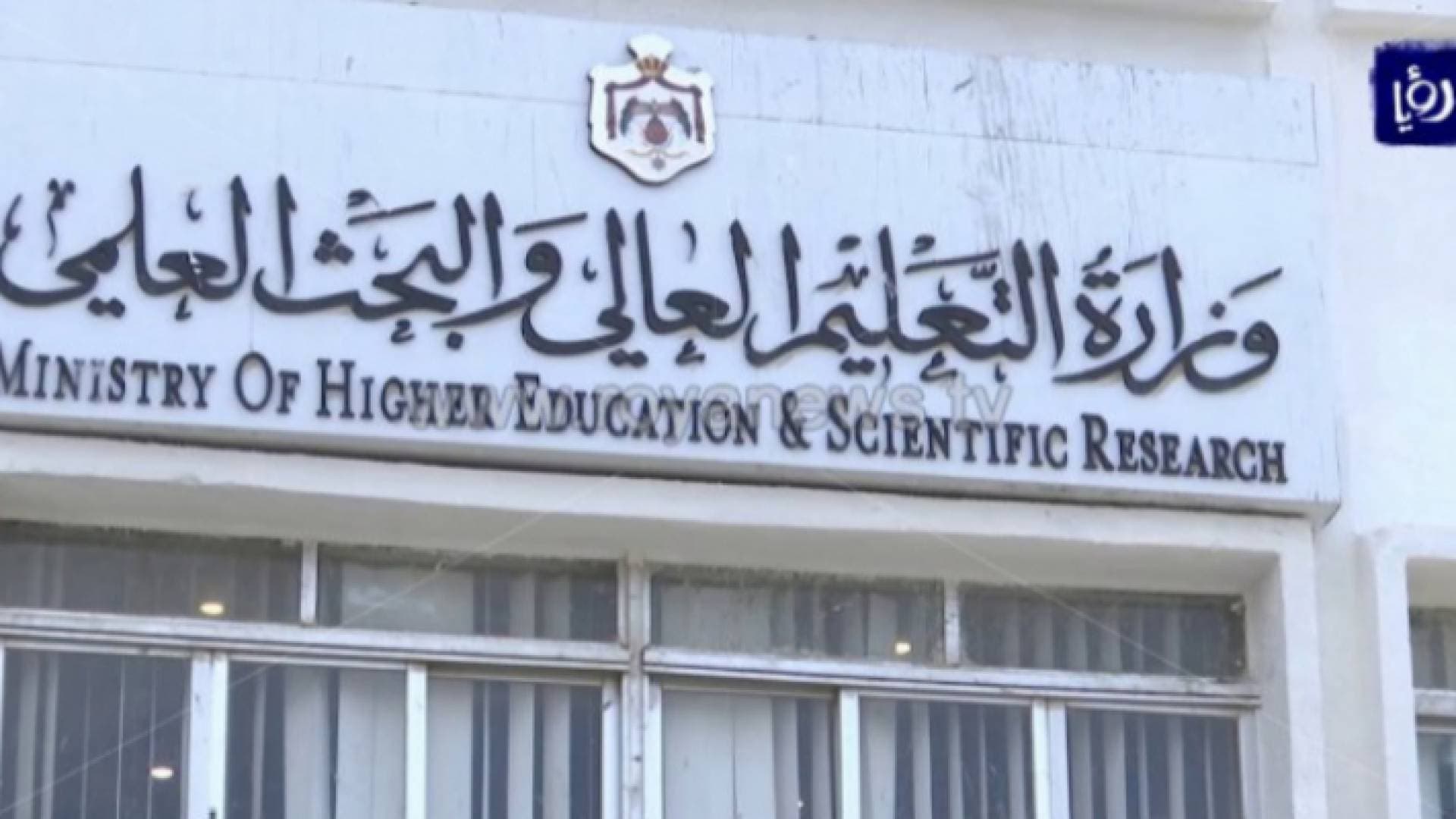 بسبب كورونا .. التعليم العالي يطمئن طلبة الدراسات العليا الدارسين في الخارج حول مدة الإقامة