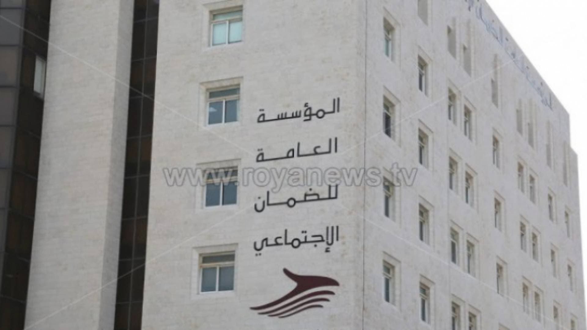 الضمان: تعليق تطبيق تأمين الشيخوخة على العاملين في القطاع الخاص مؤقتا