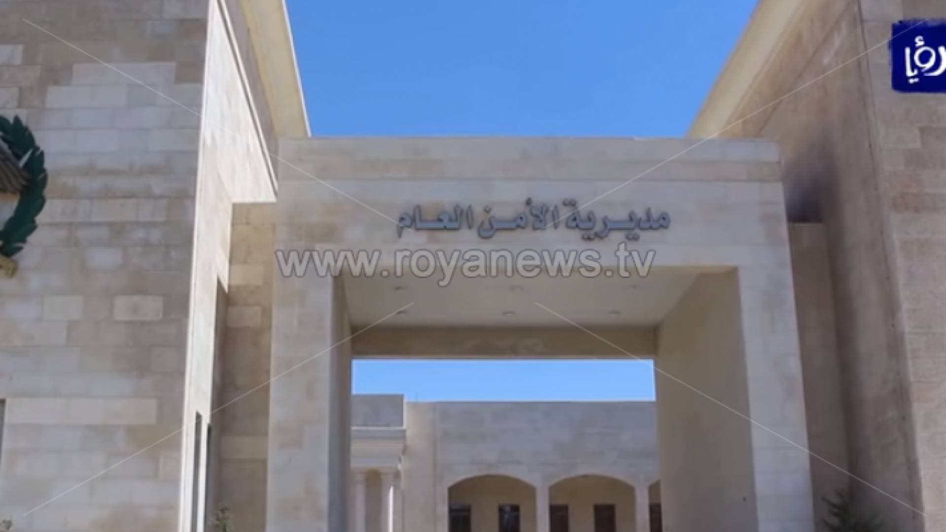 الامن: الفيديو المتداول لاعتقالات ليلية قديم مضى عليه سنوات
