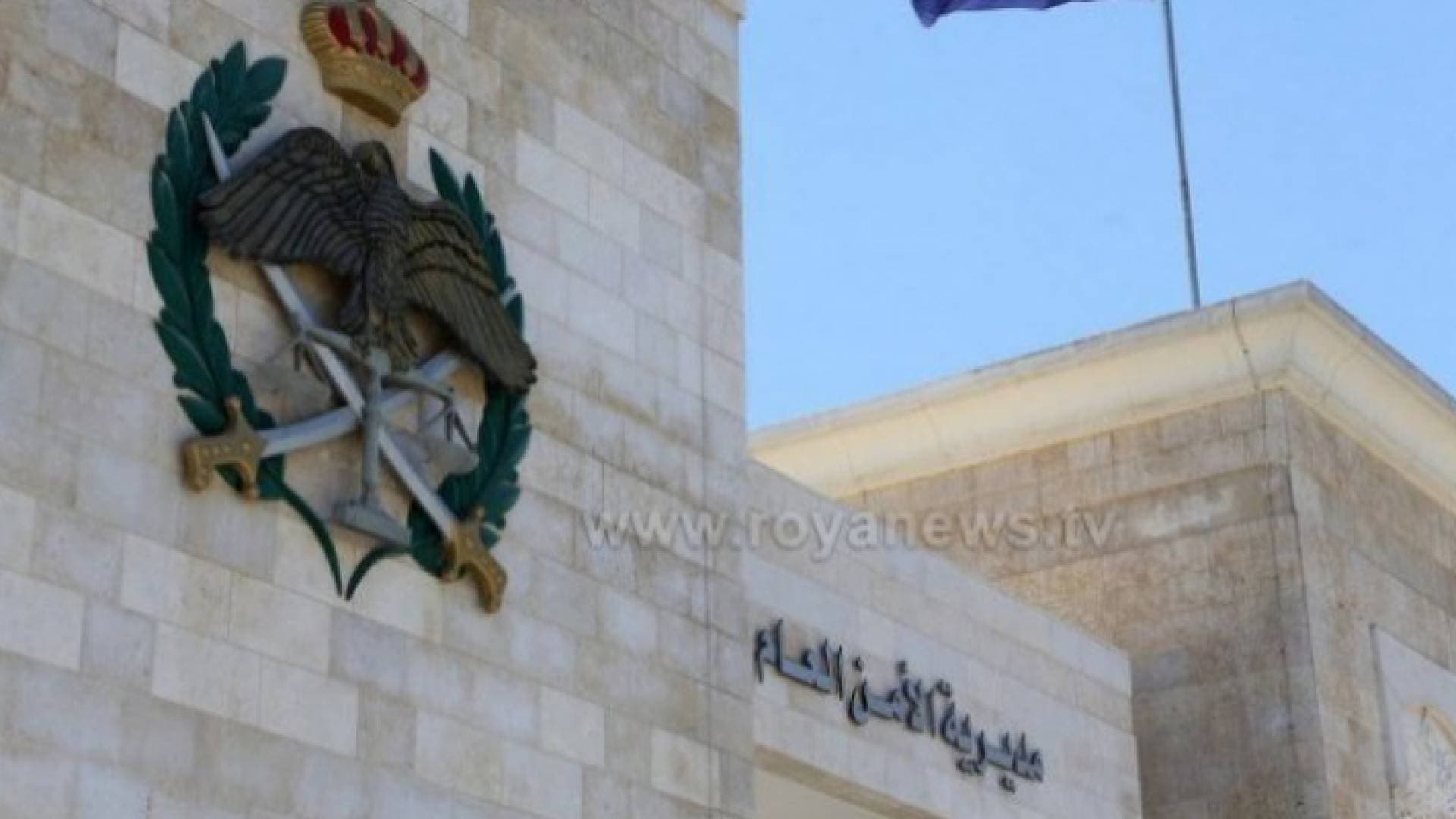 الأمن يحقق بتسجيلات صوتية لاشخاص روجوا عبرها لاشاعات.. تفاصيل