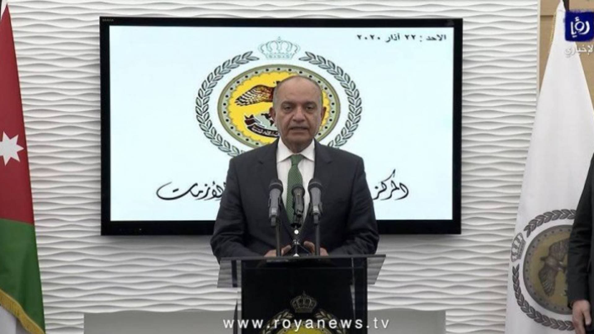 العضايلة : لمسنا انخفاضا في أعداد الإصابات الجديدة بفيروس كورونا المستجد - فيديو