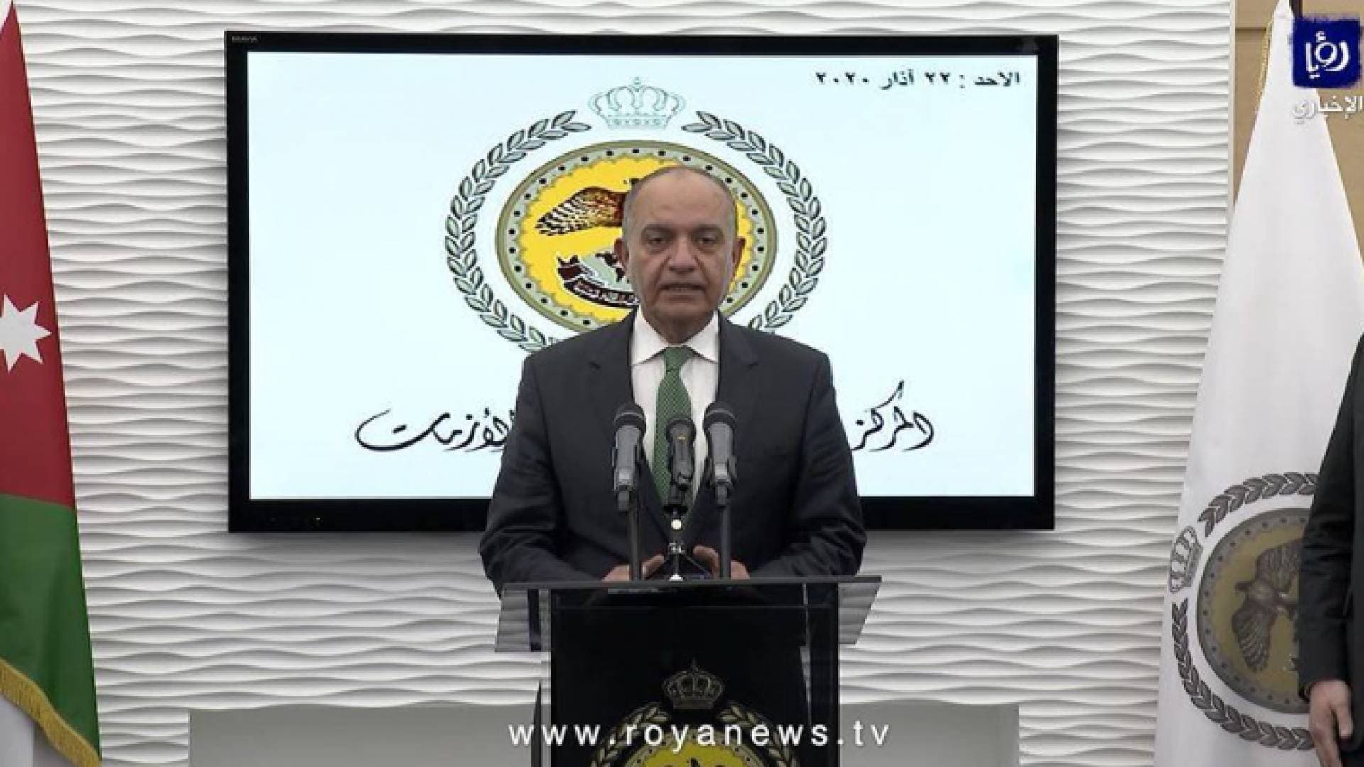 العضايلة: البدء بإخلاء الخاضعين للحجر الصحي الاثنين - فيديو