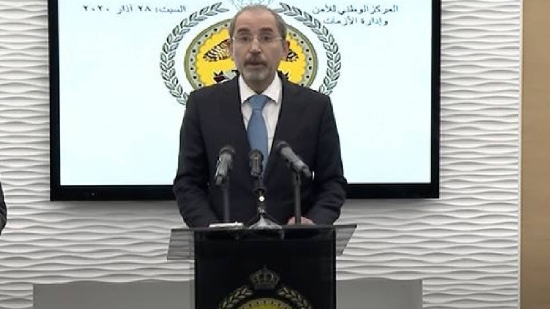 الصفدي: الإعلان عن محفظة إلكترونية لإرسال الحوالات عبر الهواتف - فيديو