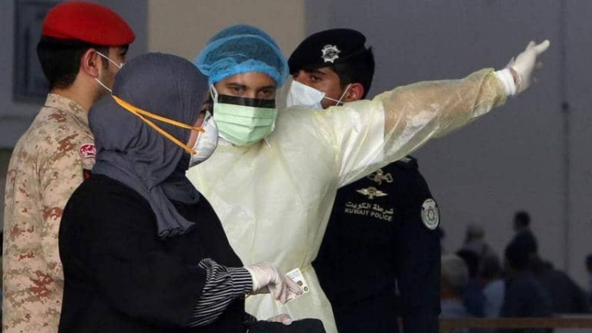 الكويت: 23 إصابة جديدة بفيروس كورونا وحالة شفاء لثمانينية