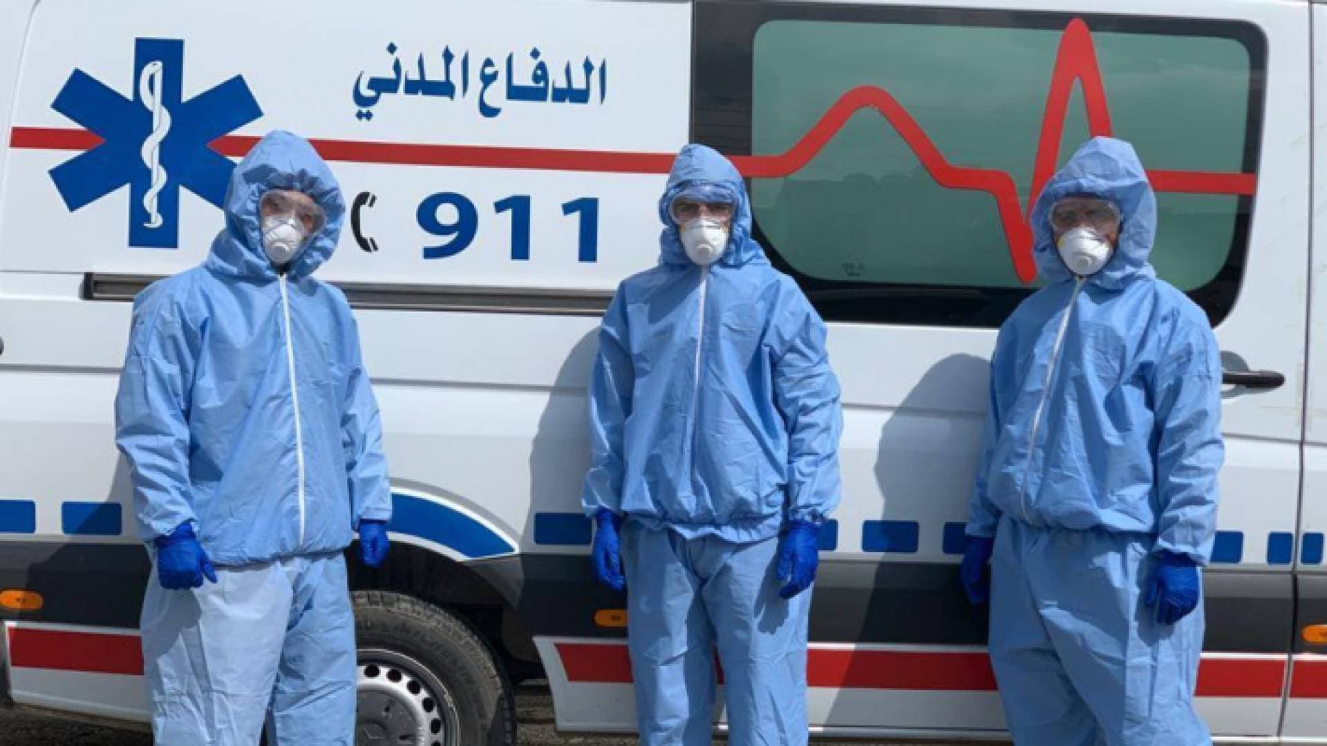 لجنة الأوبئة لـ "رؤيا": فرق التقصي الوبائي مستمرة بملاحقة المخالطين لمصابي كورونا في الرمثا.. فيديو