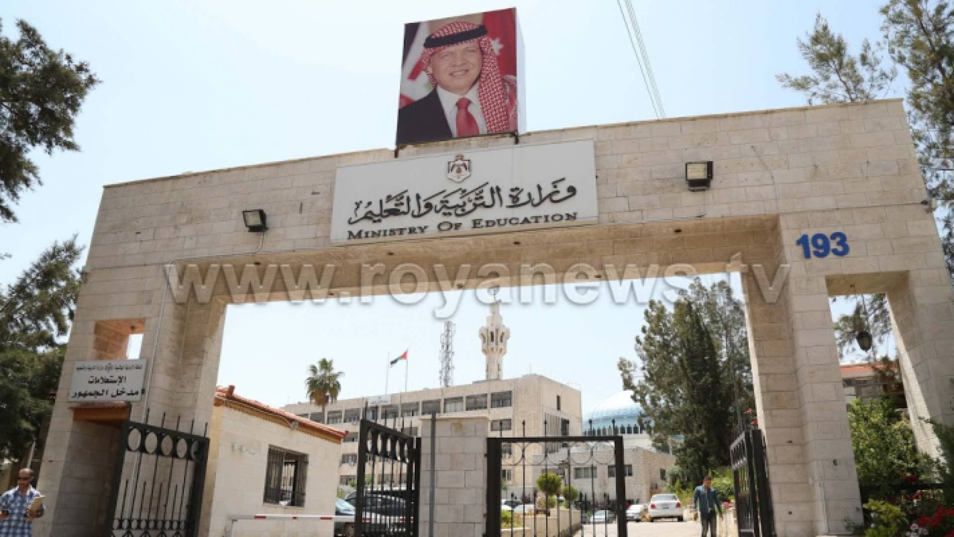 التربية: لا صحة لإلغاء الفصل الدراسي الثاني.. وسنلاحق مروجي الاشاعات