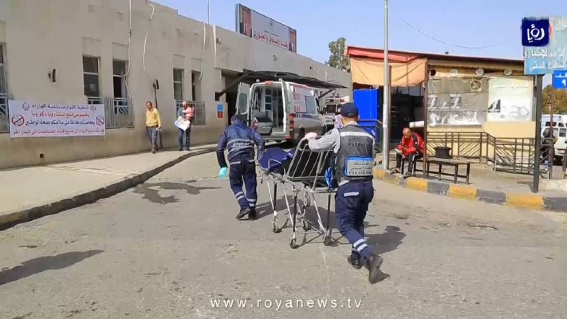 الدفاع المدني يتعامل مع 7489 حالة مرضية و31 حالة غسيل كلى في يوم واحد