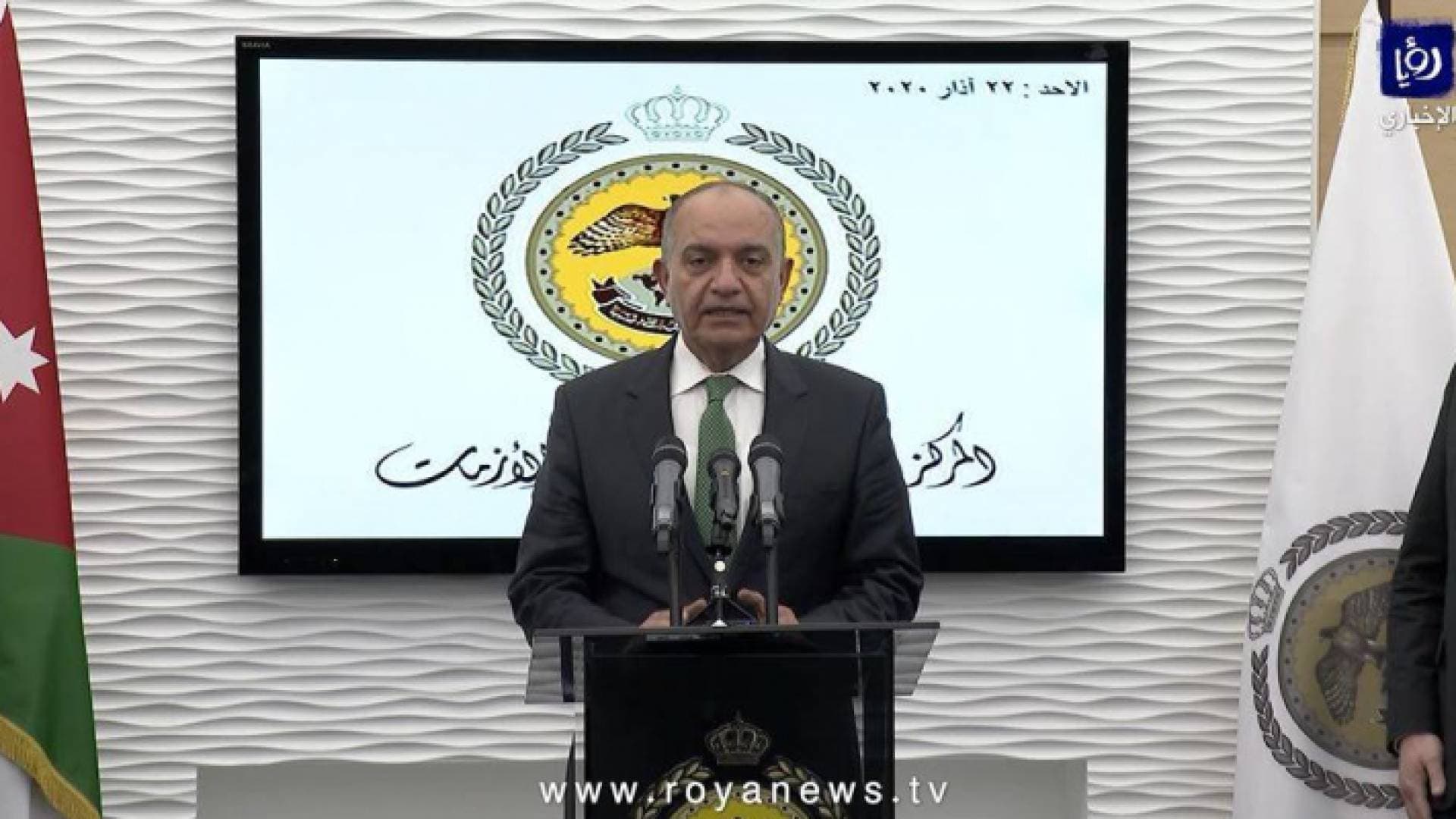 الحكومة تمدد تعطيل الدوائر والمؤسسات الرسمية لغاية نهاية الشهر الجاري.. فيديو