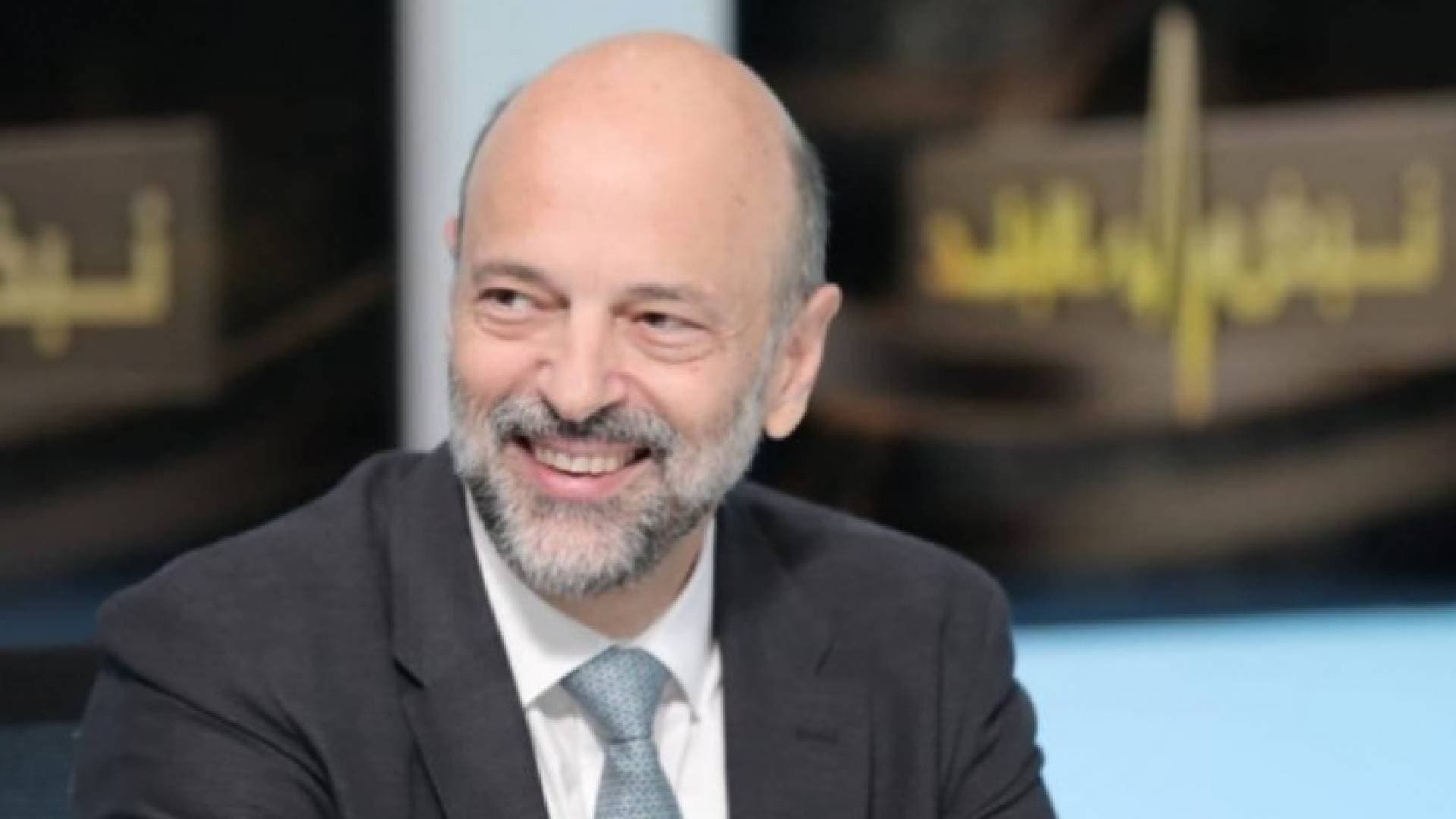 الرزاز لجلالة الملك: نعاهدكم أن نطور حزمة من الإجراءات لحماية العاملين بالمياومة