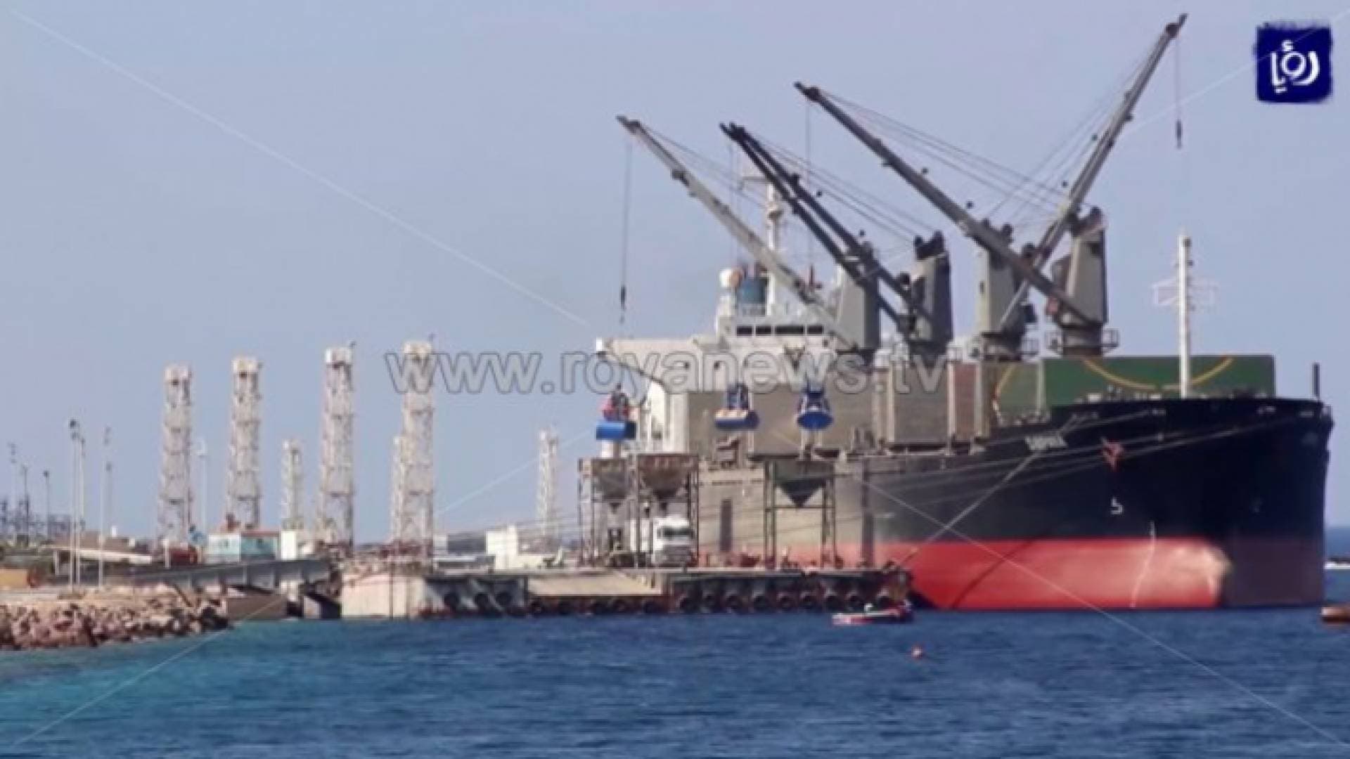 15 باخرة محملة بالبضائع" الاستراتيجية" ترسو في ميناء العقبة
