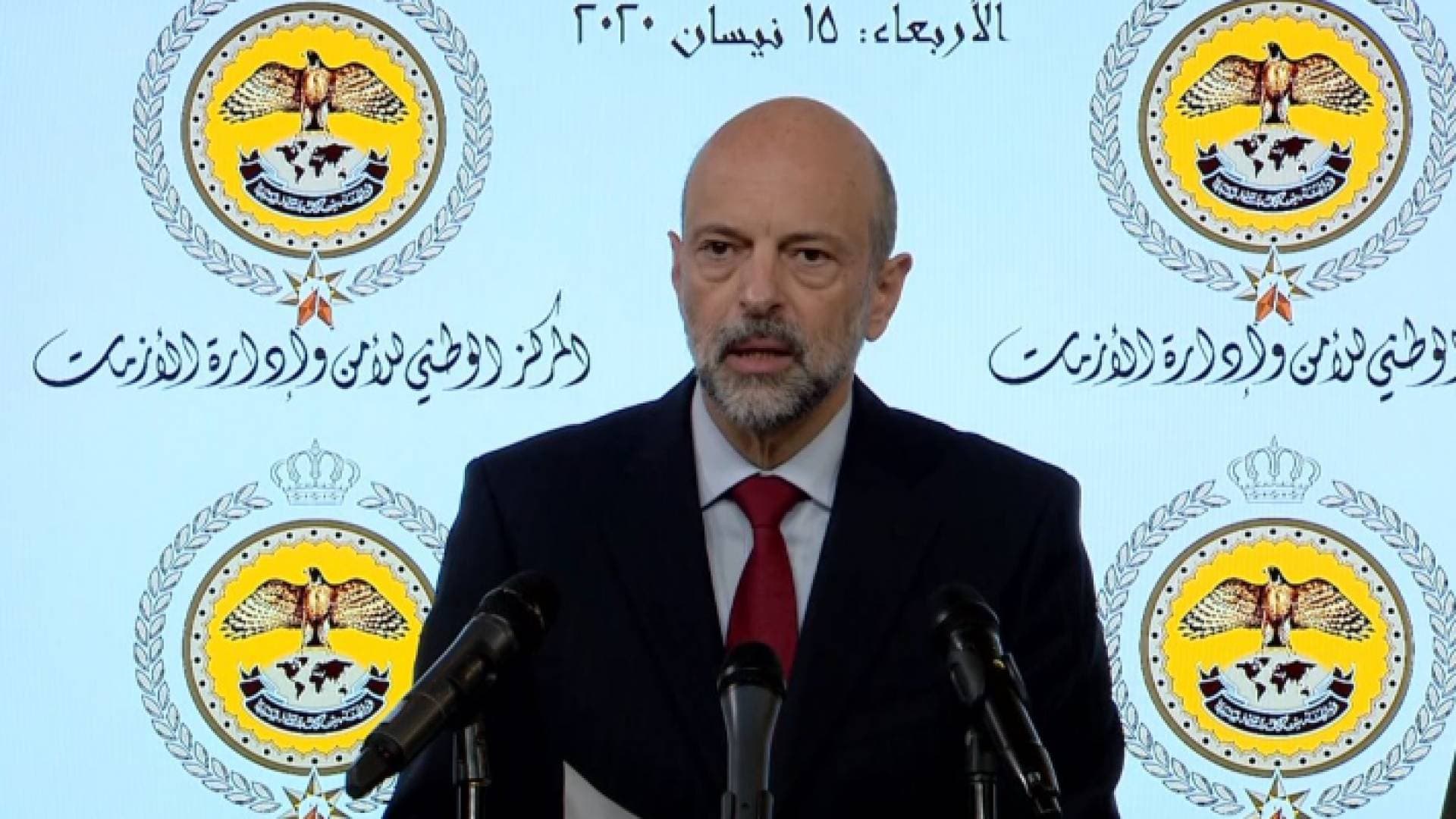 الرزاز يصدر أمري الدفاع 7 و 8 المختصين بتنظيم التعليم وحماية الصحة العامة.. فيديو