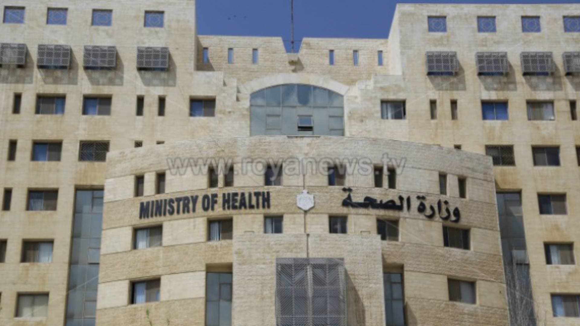 وزارة الصحة تطلب حجر عمارتين في طبربور بعد اكتشاف 3 حالات كورونا