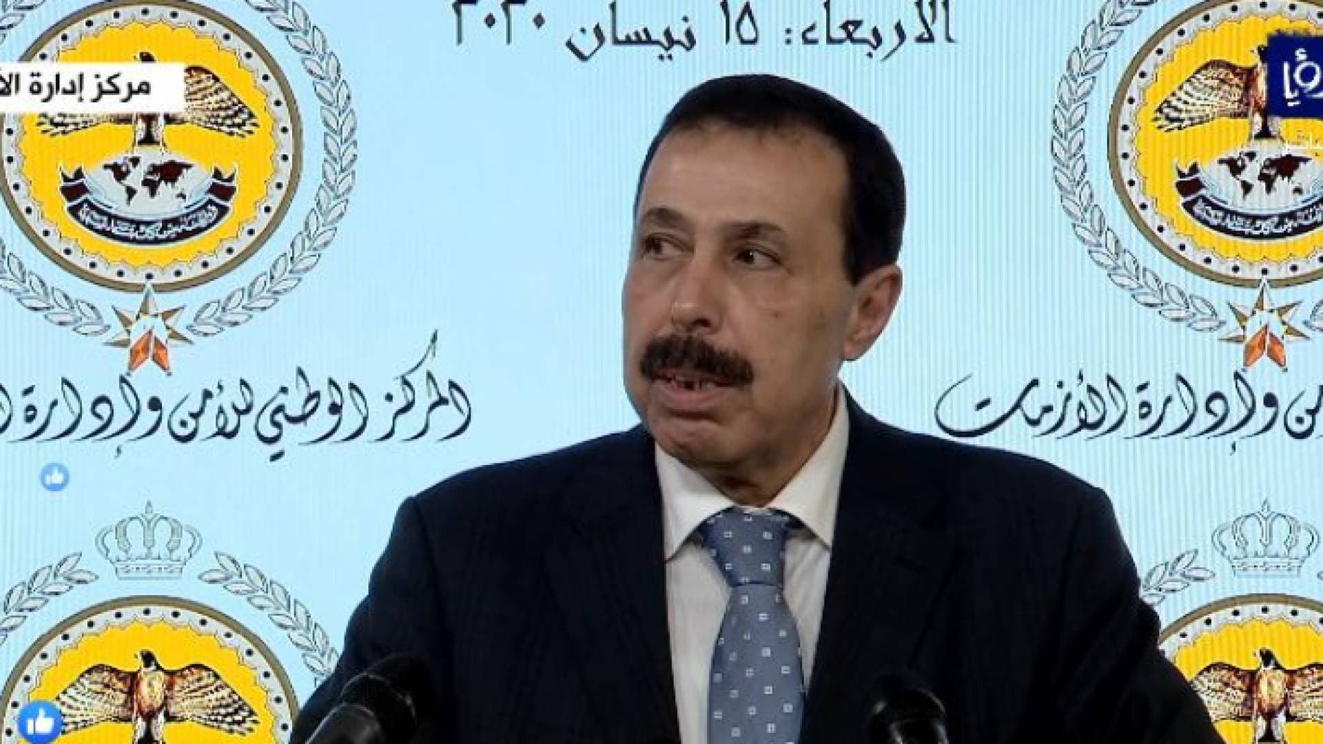 "التربية": اعتماد التعليم عن بعد إلى نهاية الفصل الدراسي- فيديو