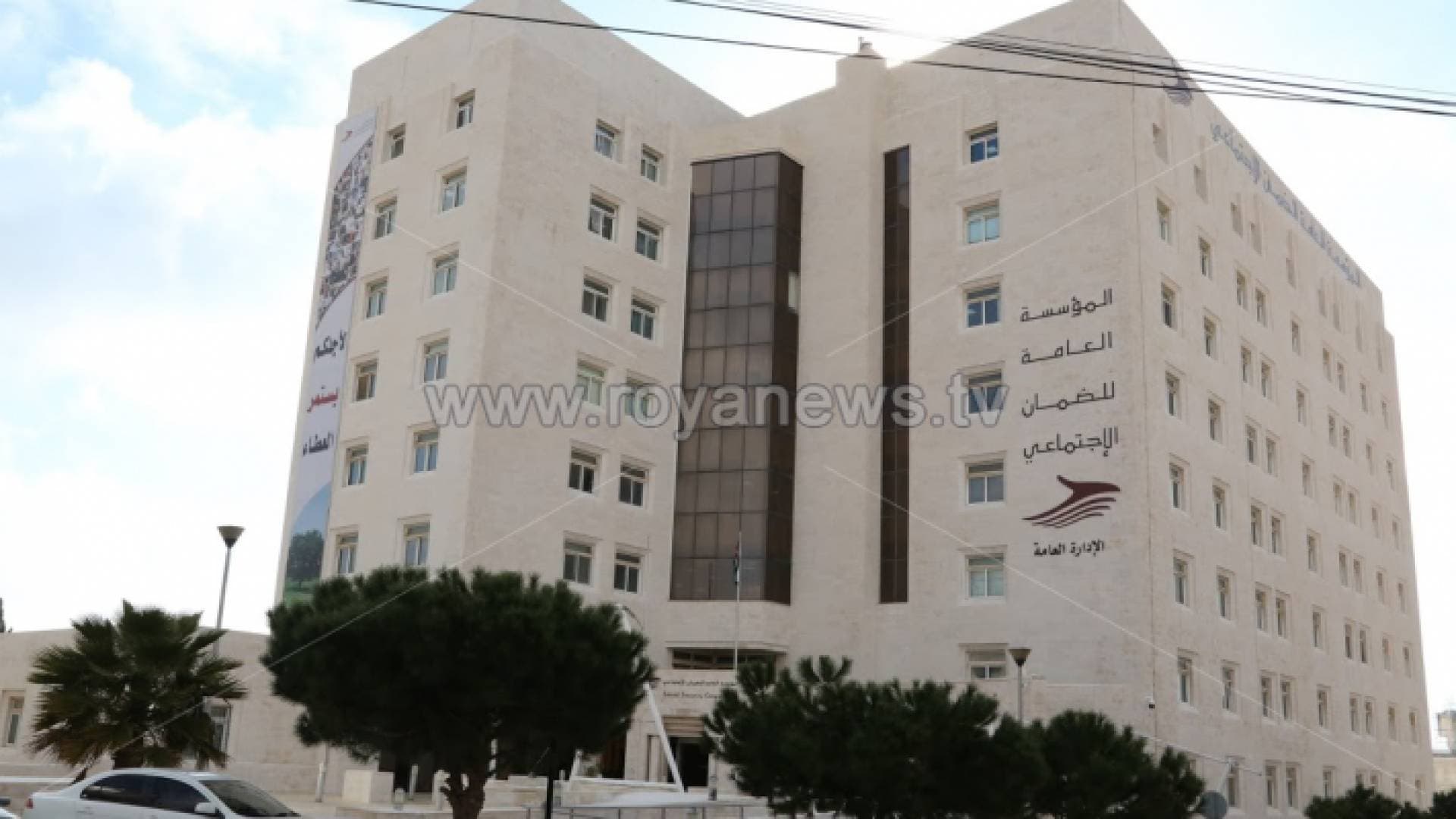"الضمان" يكشف لـ "رؤيا" شروط صرف رواتب للمتعطلين عن العمل وفق برامج "تضامن 1و2 ومساند".. فيديو