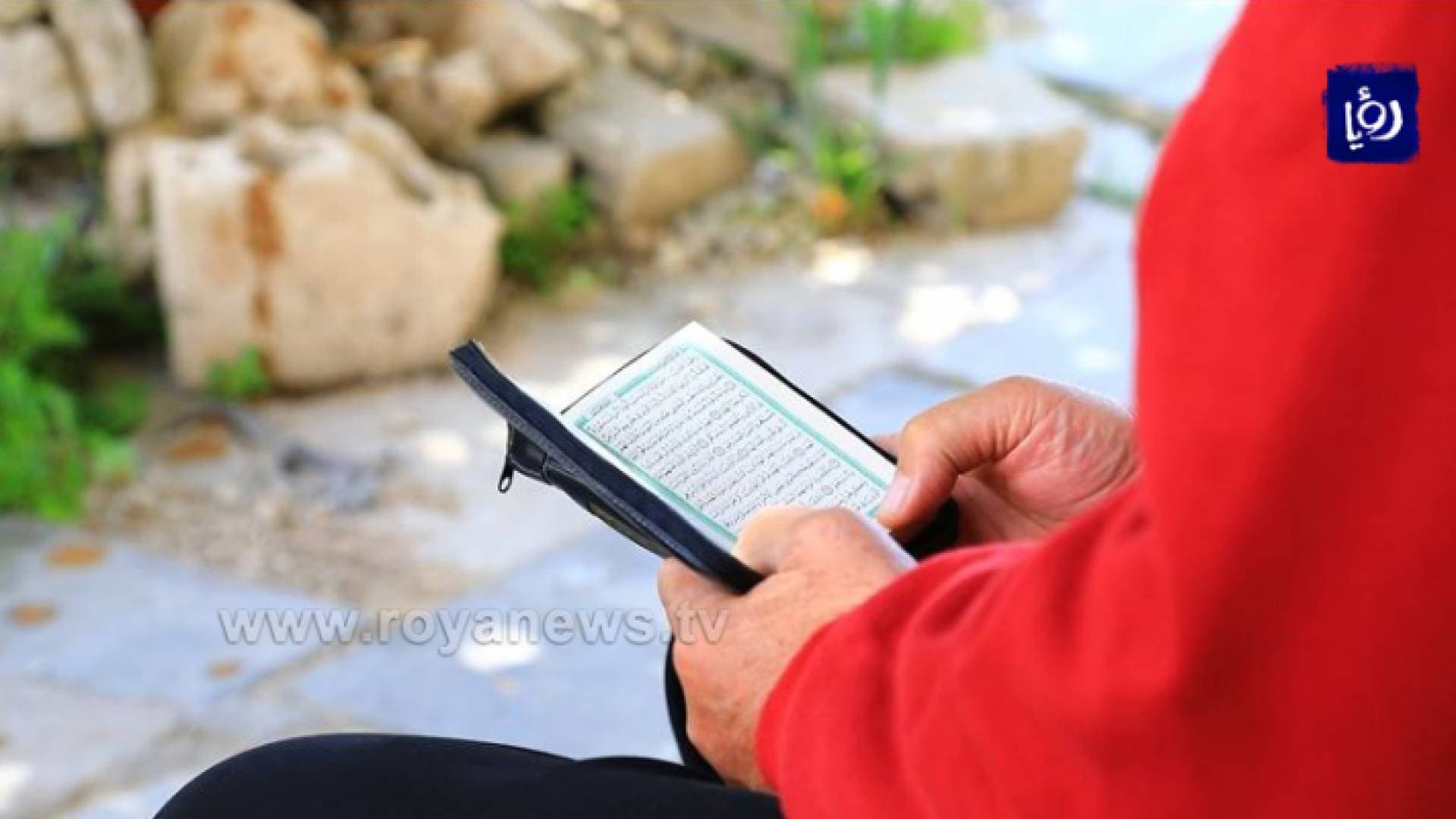 "الافتاء" للأردنيين: عليكم بالتباعد الاجتماعي خلال رمضان وهكذا تتم "صلة الأرحام" وأداء العبادات.. فيديو
