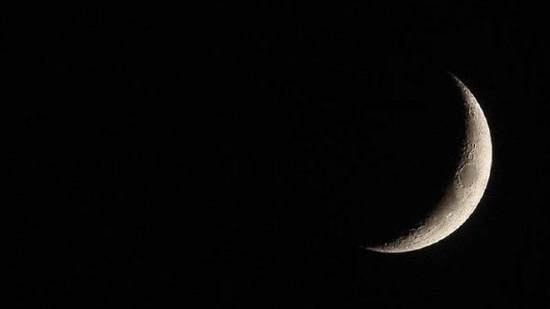 المجلس الأوروبي للإفتاء يحدد أول أيام شهر رمضان المبارك