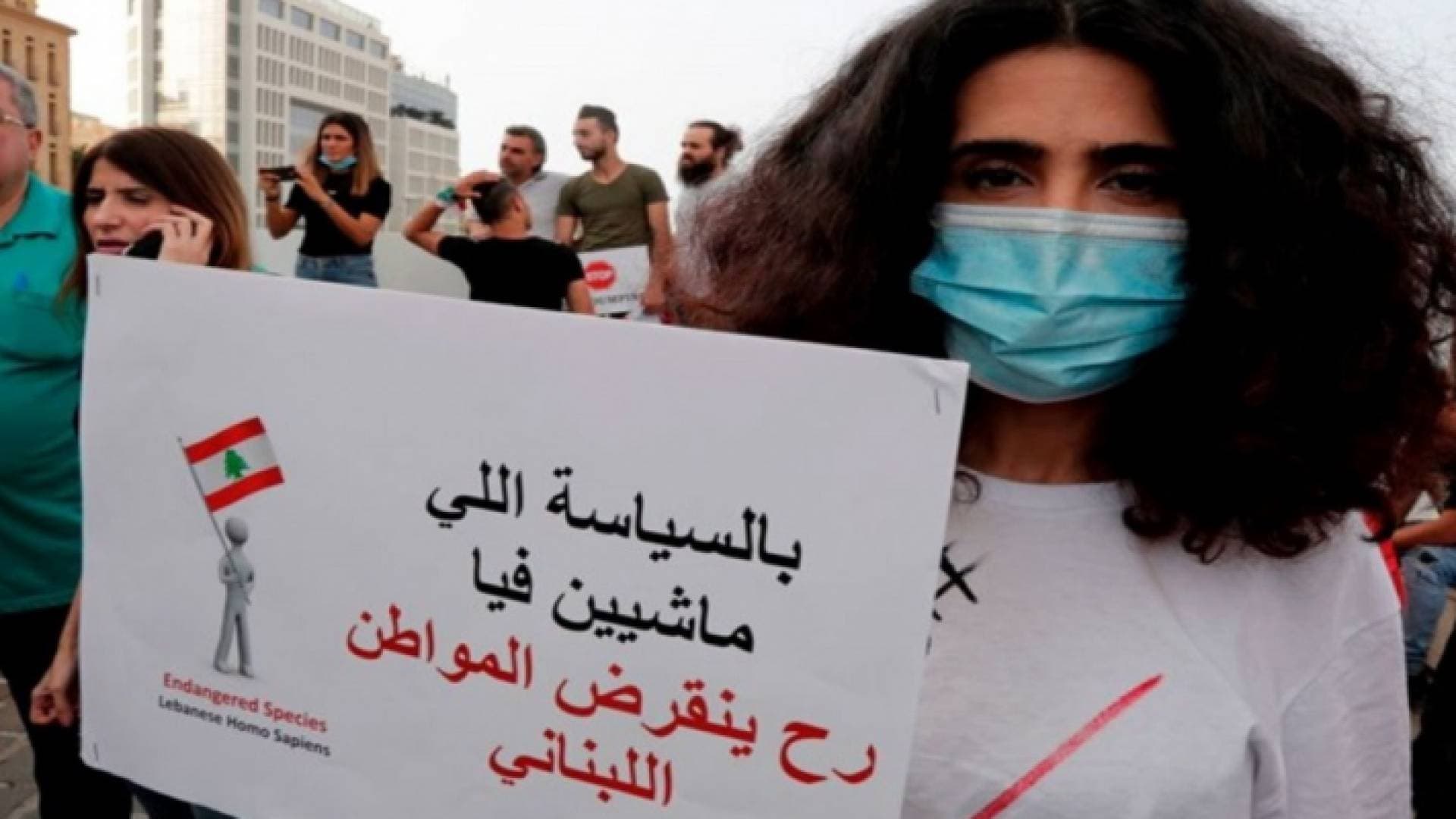 صندوق النقد الدولي يحث لبنان على اقرار خطة أزمة