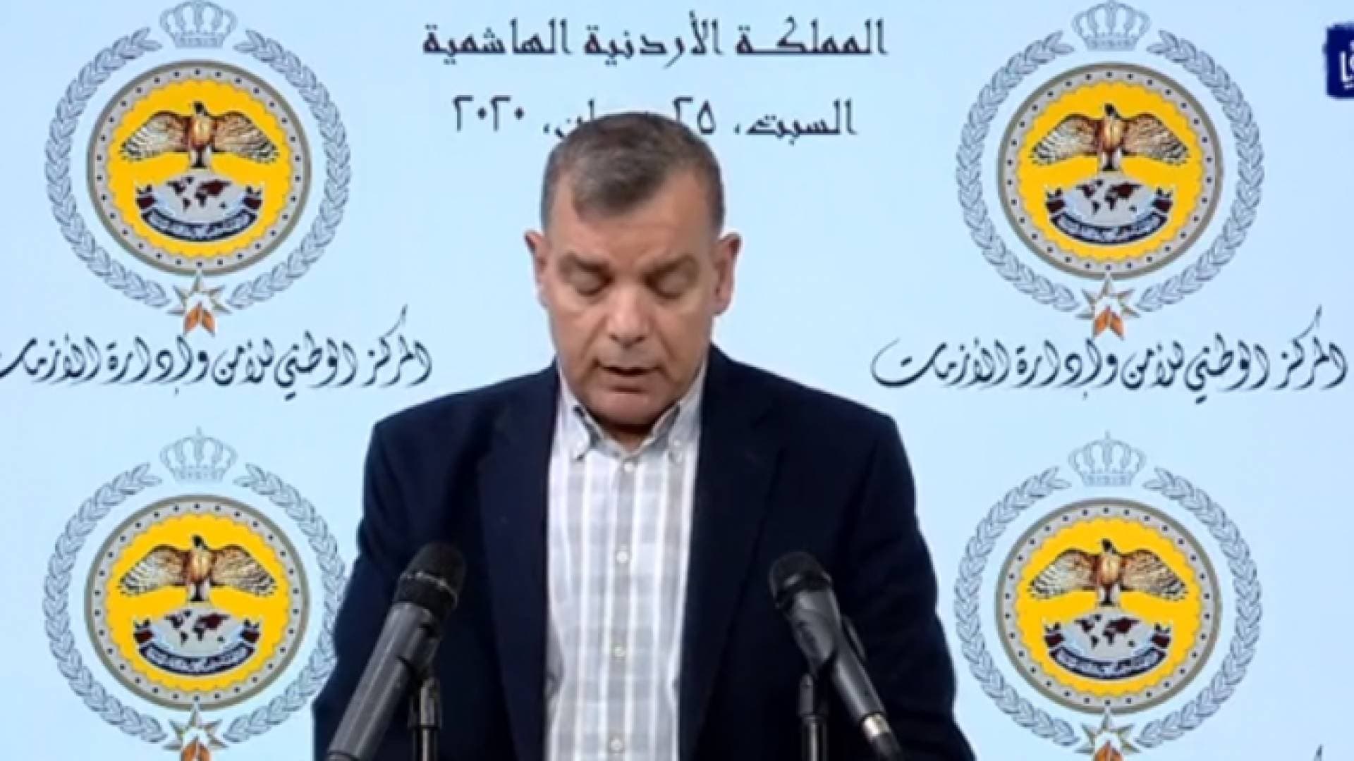 وزير الصحة : تسجيل 3 حالات اصابة بفيروس كورونا في الأردن - فيديو