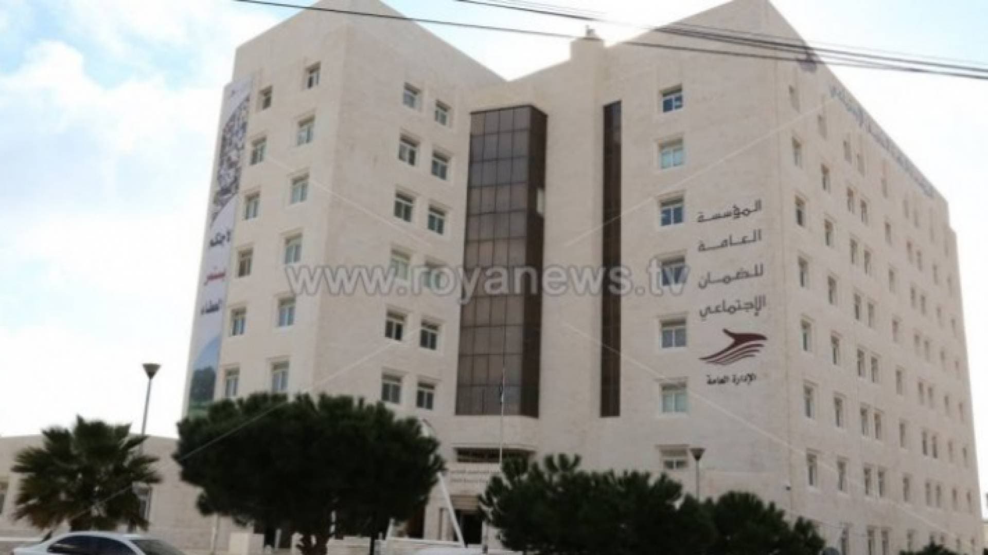 8360 منشأة جديدة سجلت عبر منصة الضمان الإلكترونية