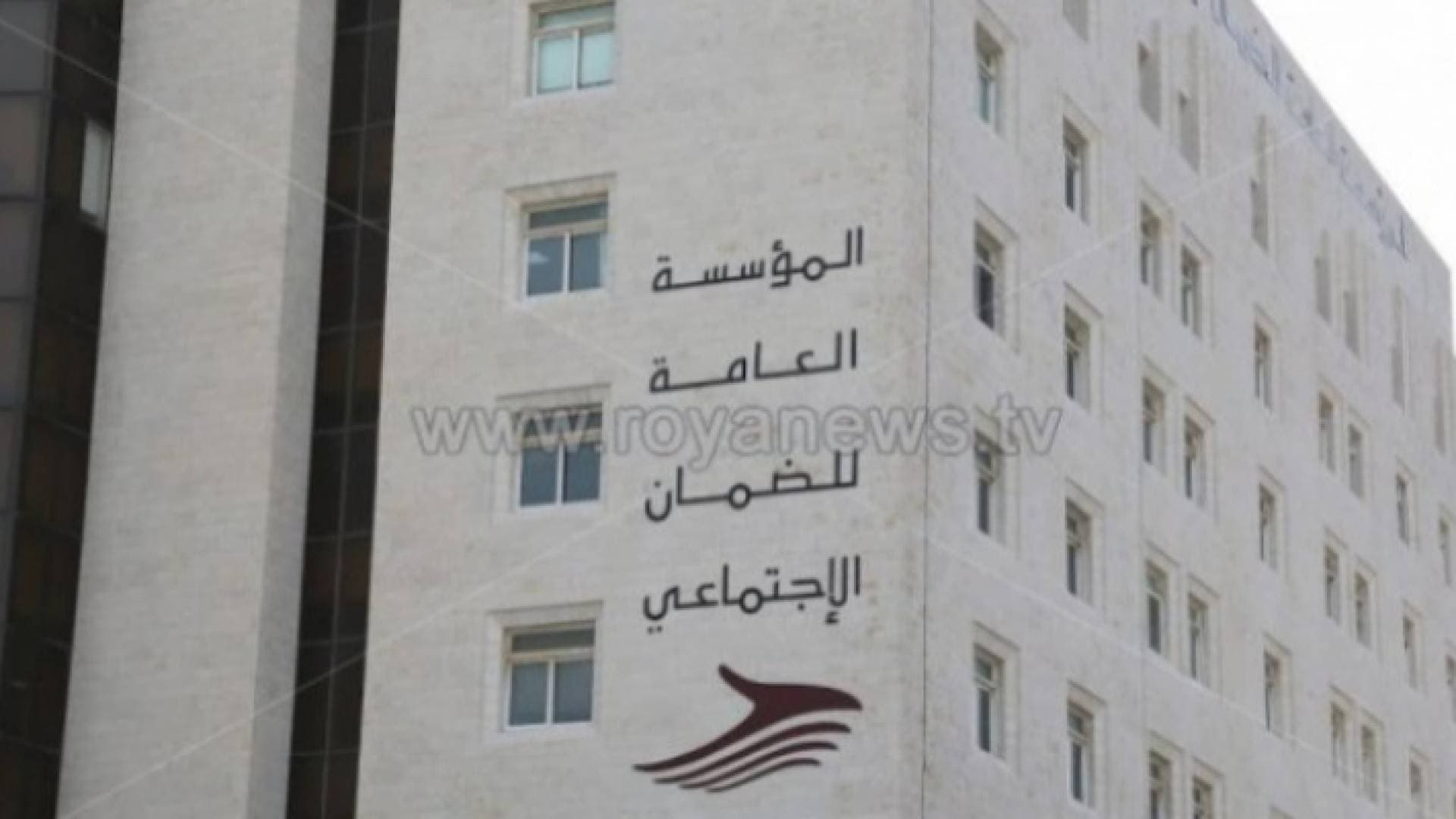 "الضمان" تتوسع بالقطاعات المشمولة ببرنامجي تضامن 1 وتضامن 2
