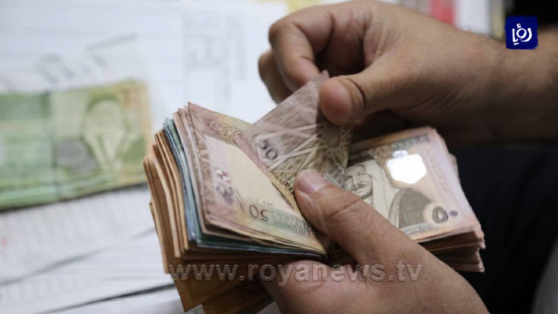 الضمان: تأجيل أقساط سلف متقاعدي الضمان عن شهر أيار