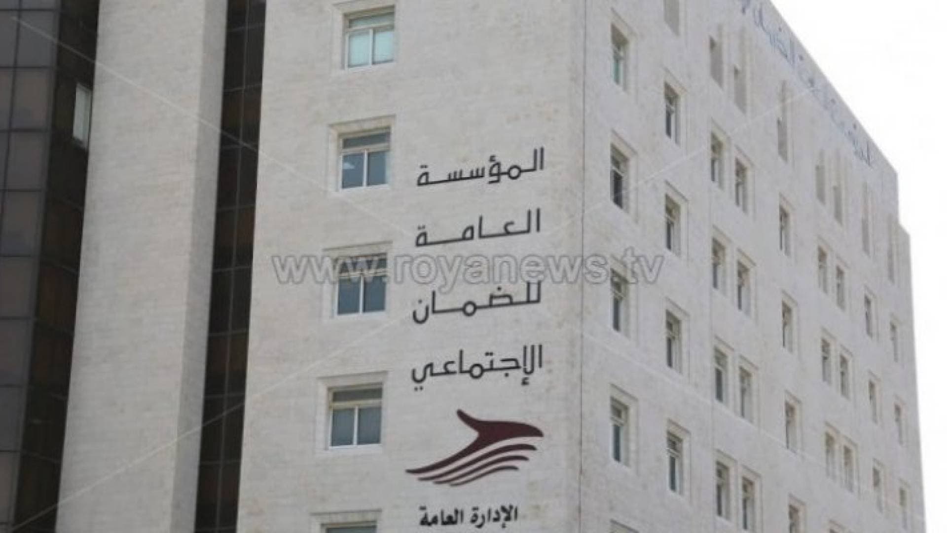رواتب متقاعدي الضمان الاجتماعي الثلاثاء المقبل