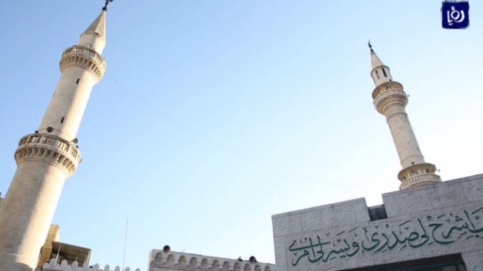 عميد كلية الشريعة بجامعة الزرقاء: اغلاق المساجد اجراء ضروري لحين السيطرة على الوباء