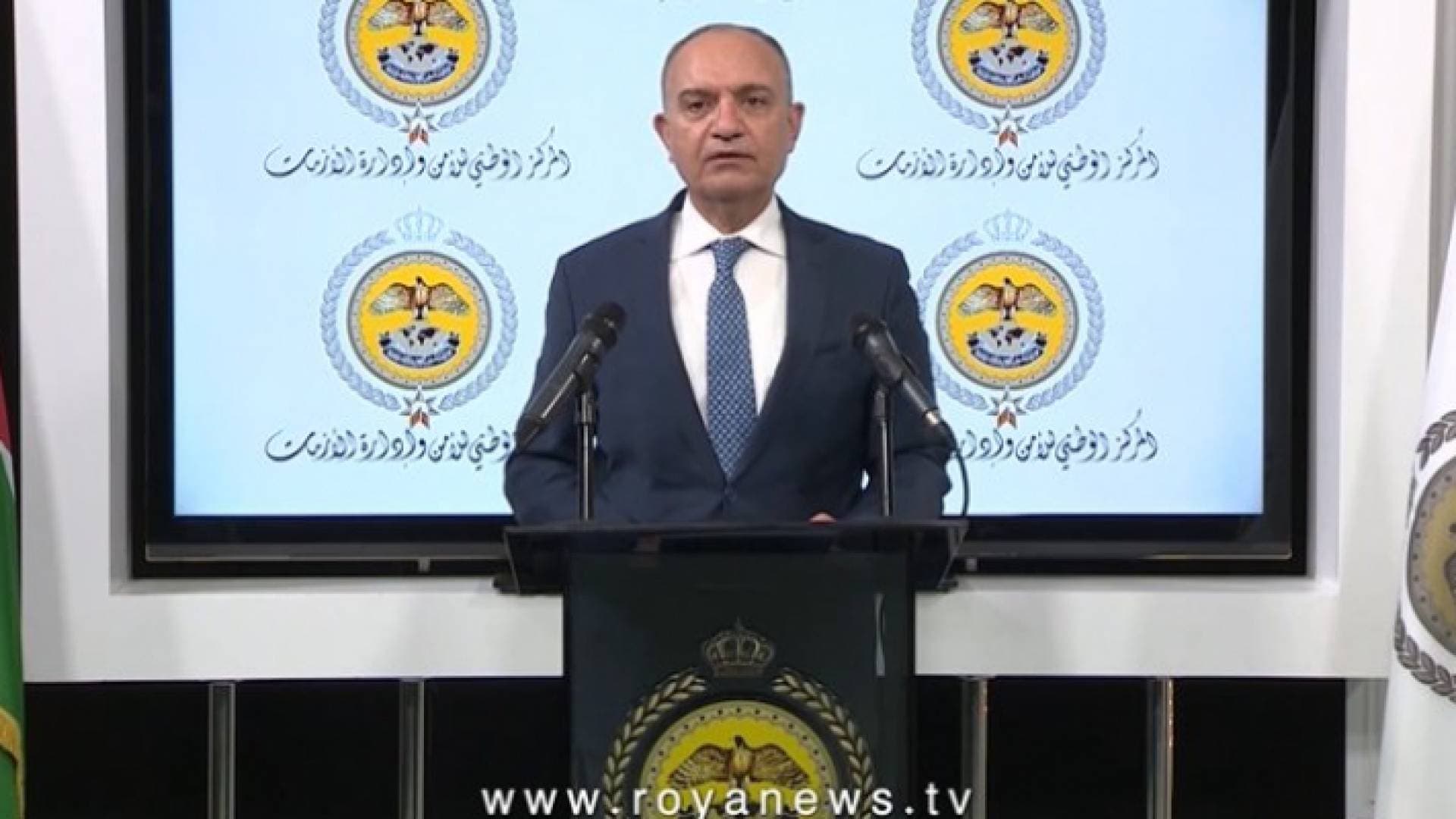 العضايلة: حظر تجول شامل اعتبارا من يوم الجمعة حتى مساء الأحد المقبل.. فيديو