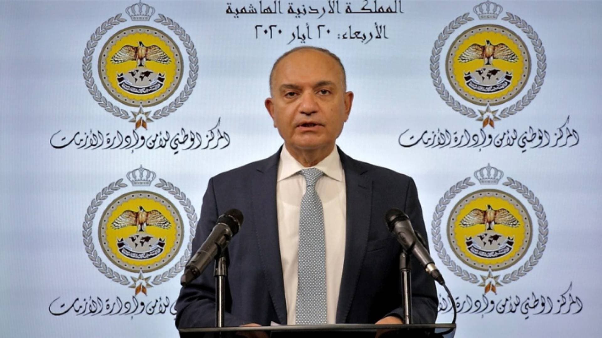العضايلة للأردنيين: قرار حظر التجول الشامل خلال العيد "لم يكن ارتجاليا" .. فيديو