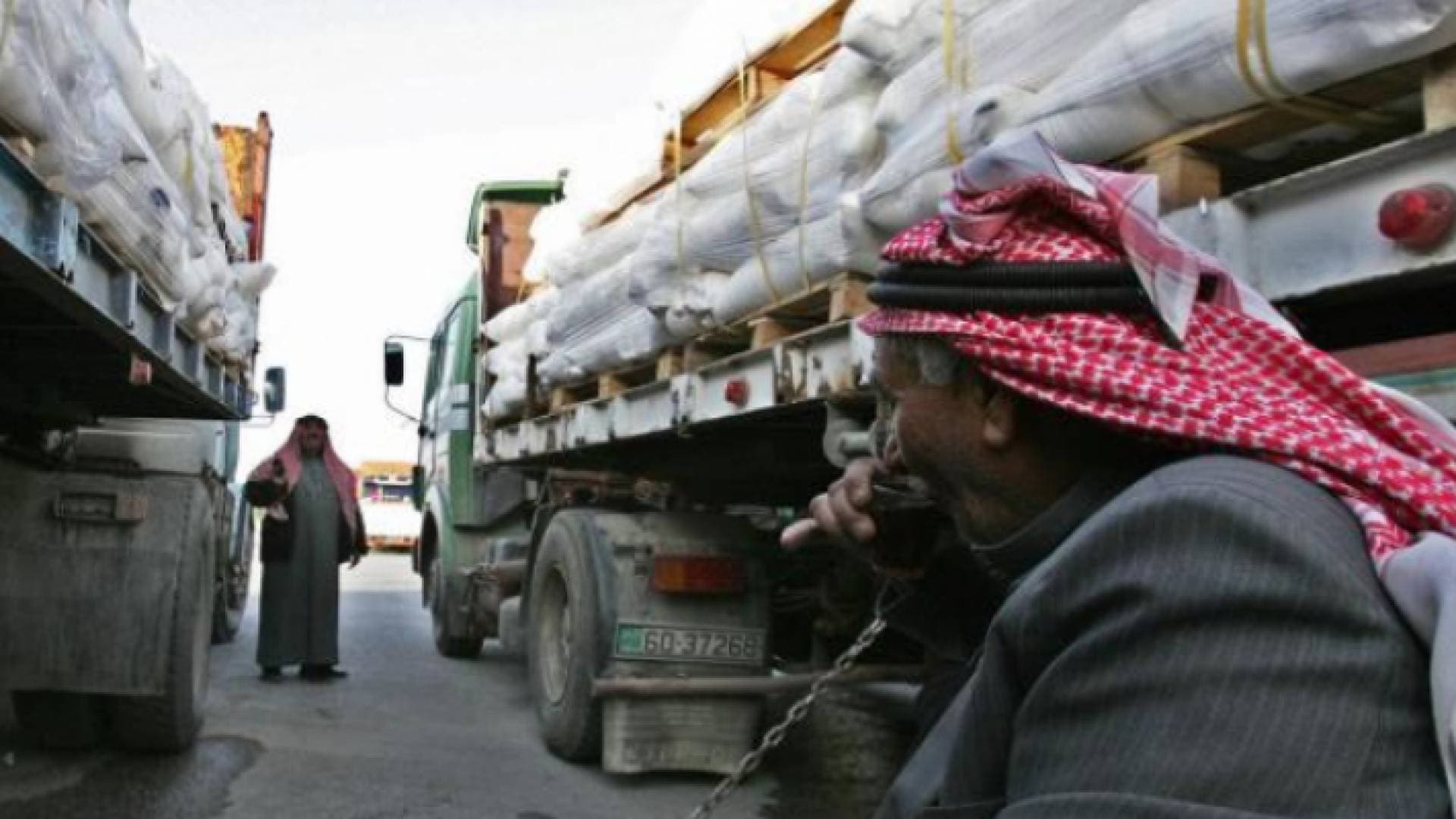 العقبة الخاصة تعلن عن إجراءات وخطة العودة للعمل بعد العيد