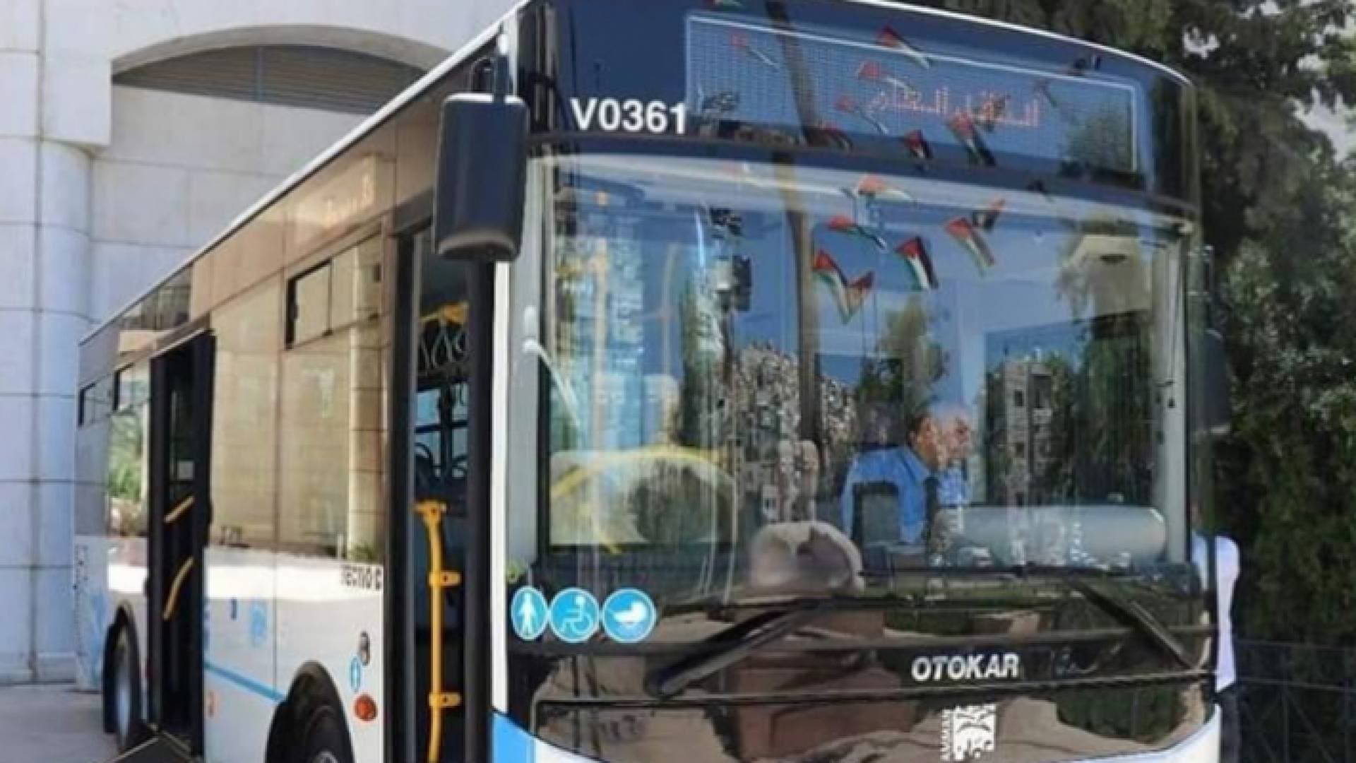 "إدارة السير" لسائقي حافلات النقل عليكم الإلتزام بهذه الشروط.. تفاصيل