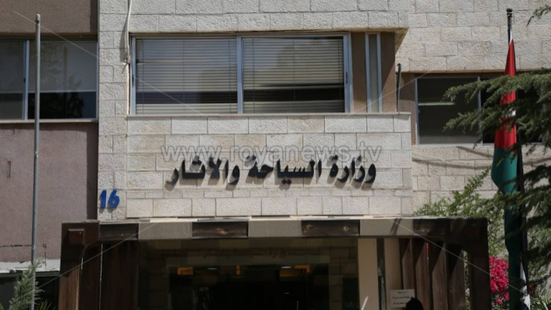 السياحة تعمم دليل إجراءات تدابير السلامة والوقاية الصحية الخاص بالقطاع