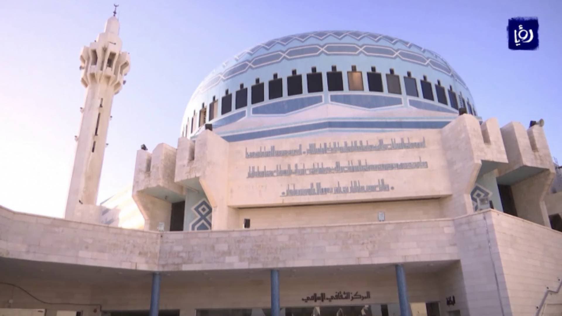 الأردنيون يعمرون المساجد الجمعة بعد إغلاقها لنحو 3 أشهر