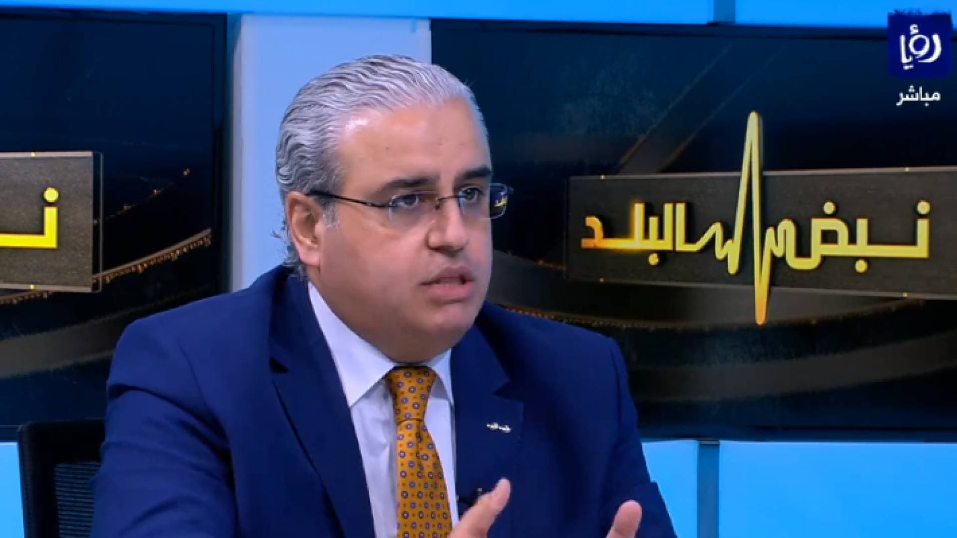 النائب البدور لـ "رؤيا": الأردنيون خائفون من عودة الحظر أكثر من كورونا.. فيديو