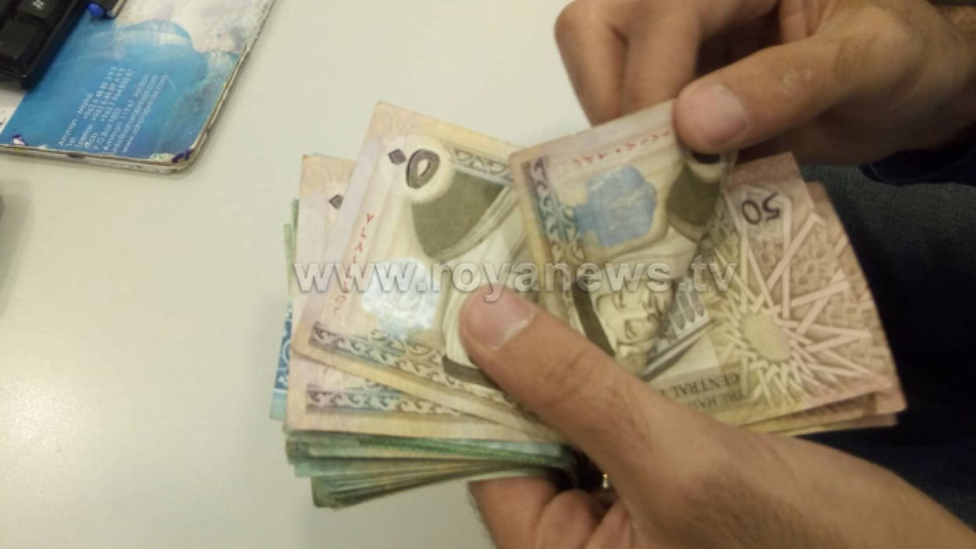 دراسة صادمة: الموارد المالية لثلثي الأسر الأردنية لا تكفيها أسبوعا كاملا