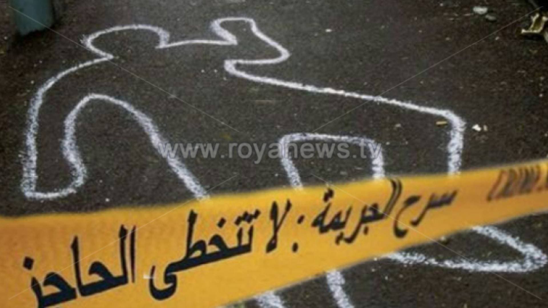 جريمة مروعة تهز بلدة في سوريا ضحيتها أطفال.. صور