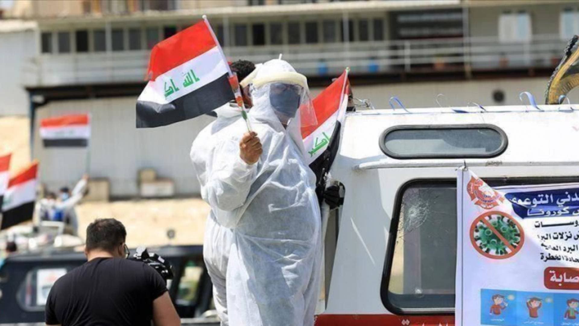العراق: 103 وفيات و2170 إصابة جديدة بفيروس كورونا
