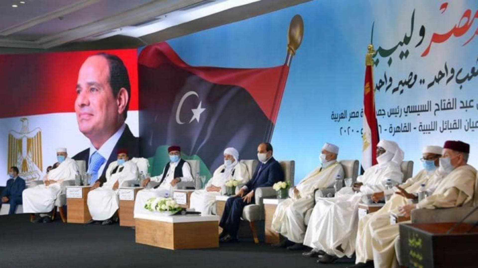 السيسي: مصر "لن تقف مكتوفة الأيدي" أمام أي تهديد للأمن المصري والليبي