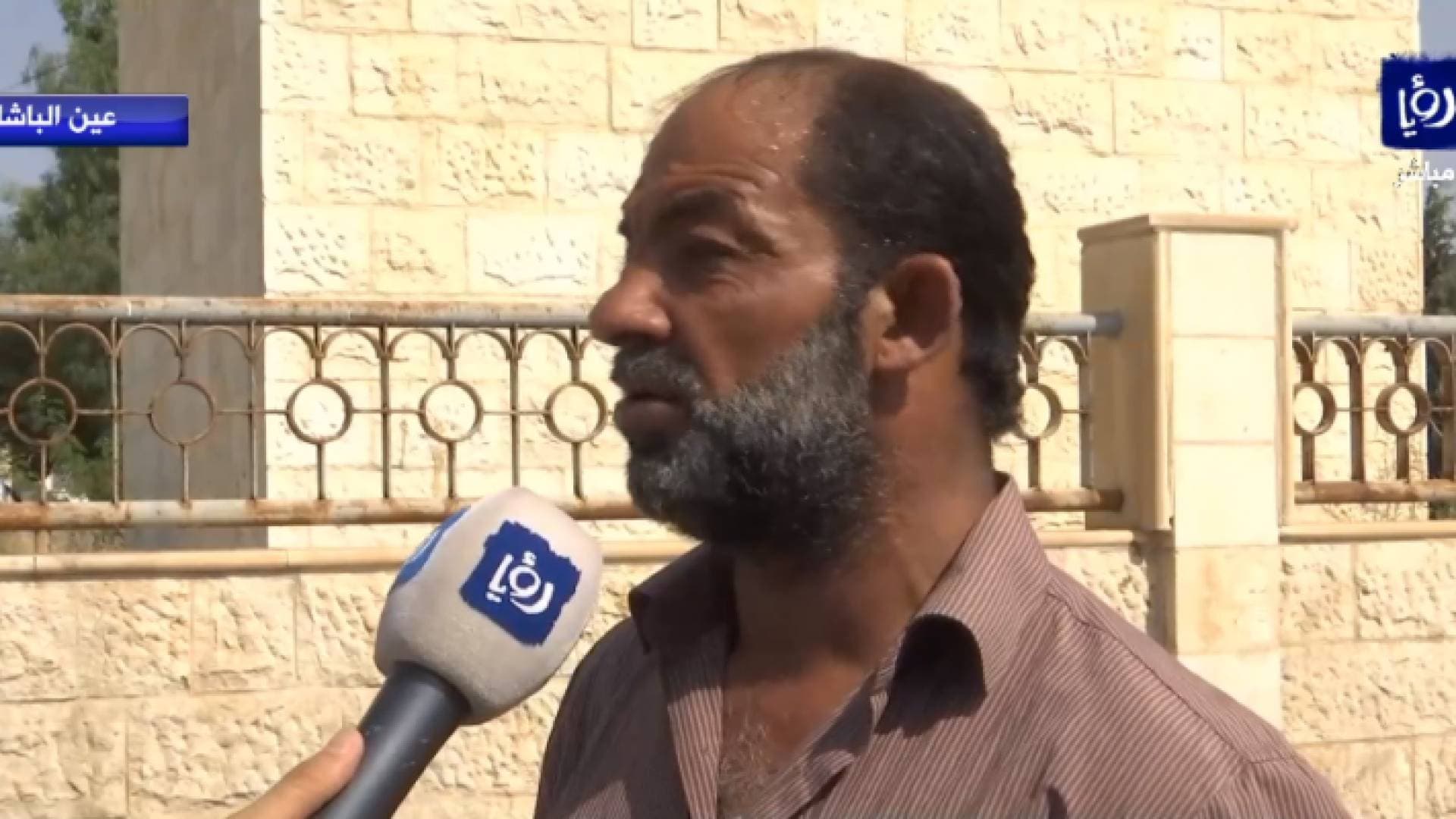 مواطن يروي لـ "رؤيا" تفاصيل إصابة 9 من عائلته بحادثة "التسمم الجماعي" في البقعة.. فيديو