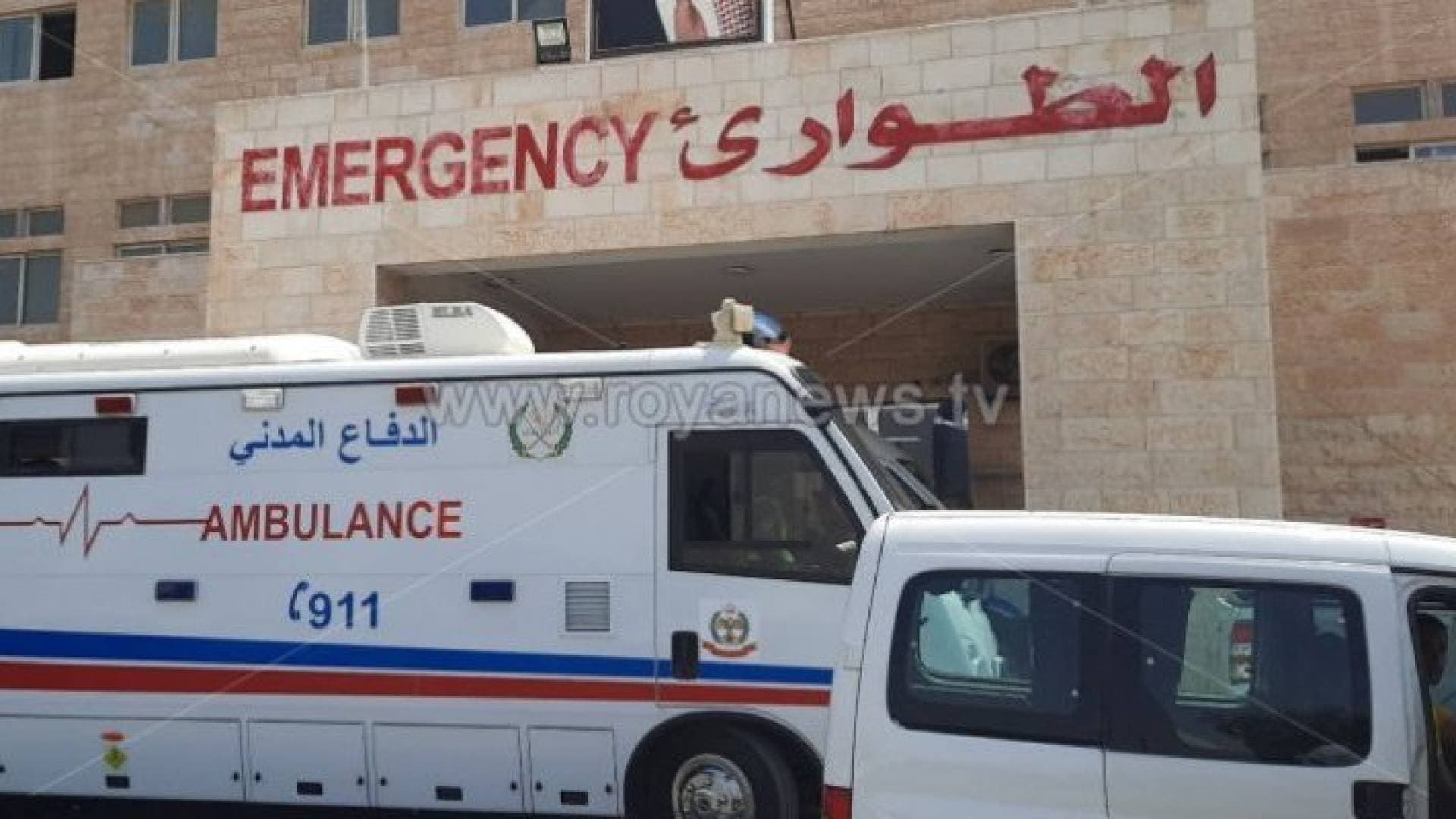 العزب لـ"رؤيا": ارتفاع عدد حالات التسمم الغذائي في عين الباشا ولا حالات بالعناية الحثيثة