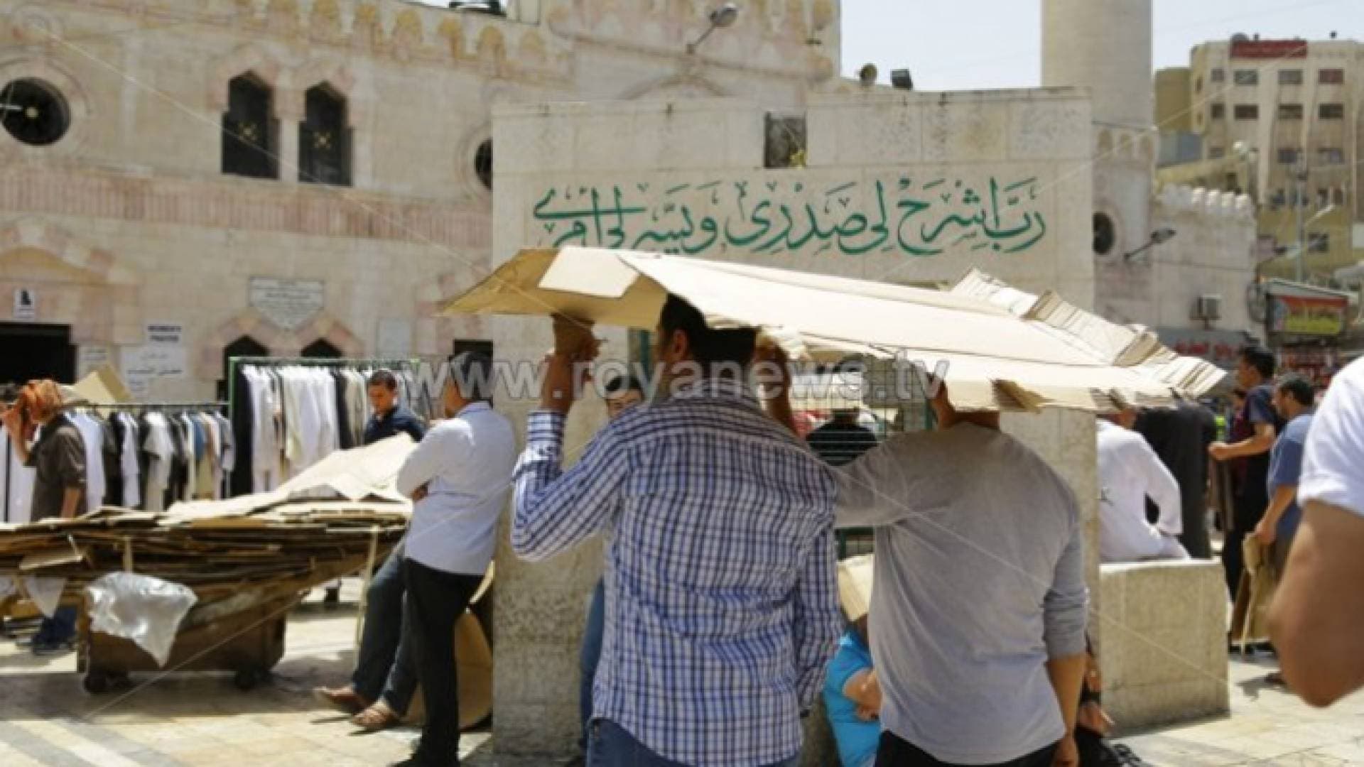 كتلة هوائية حارة طويلة الأمد تؤثر على الأردن .. تفاصيل