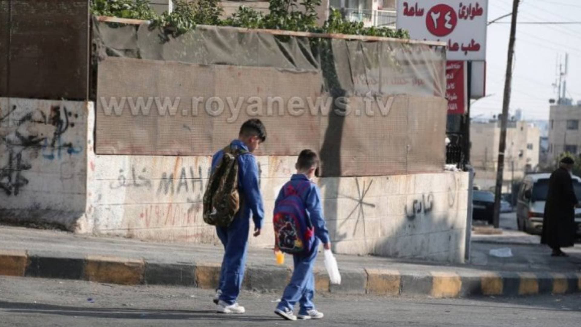 هام من "التربية" حول دوام طلبة ومعلمي مدينة "سحاب"